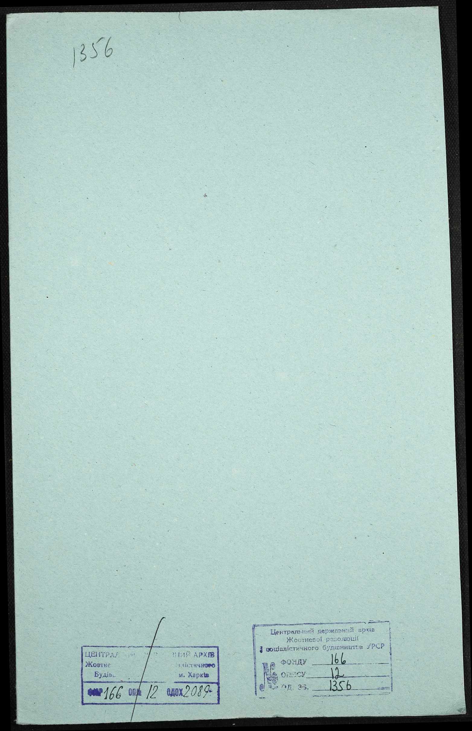 00001
