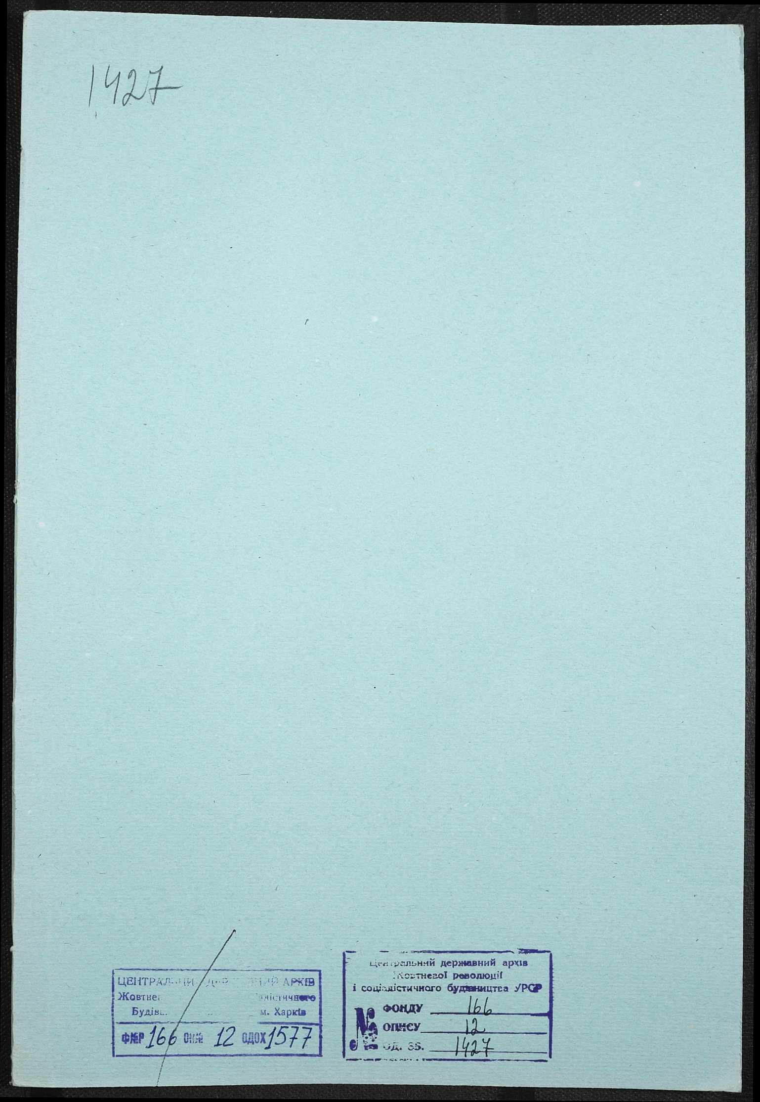 00001