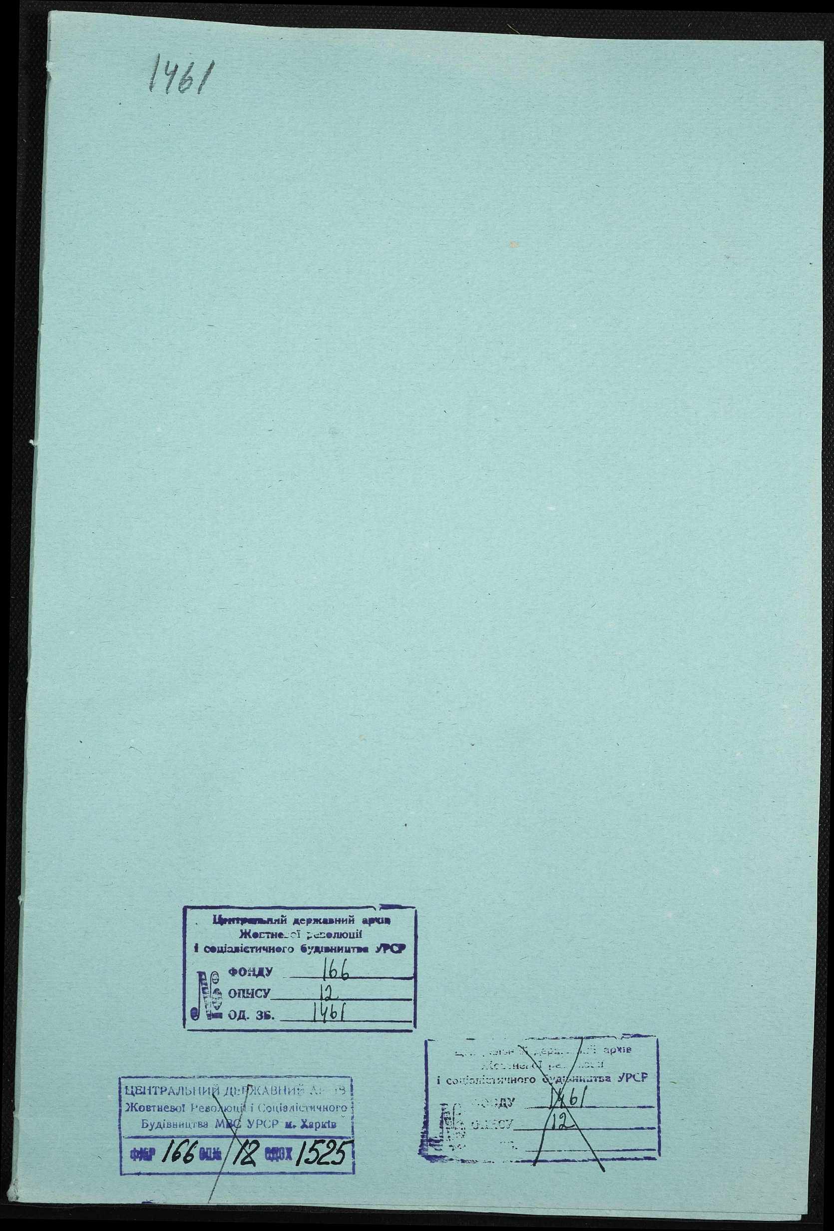 00001