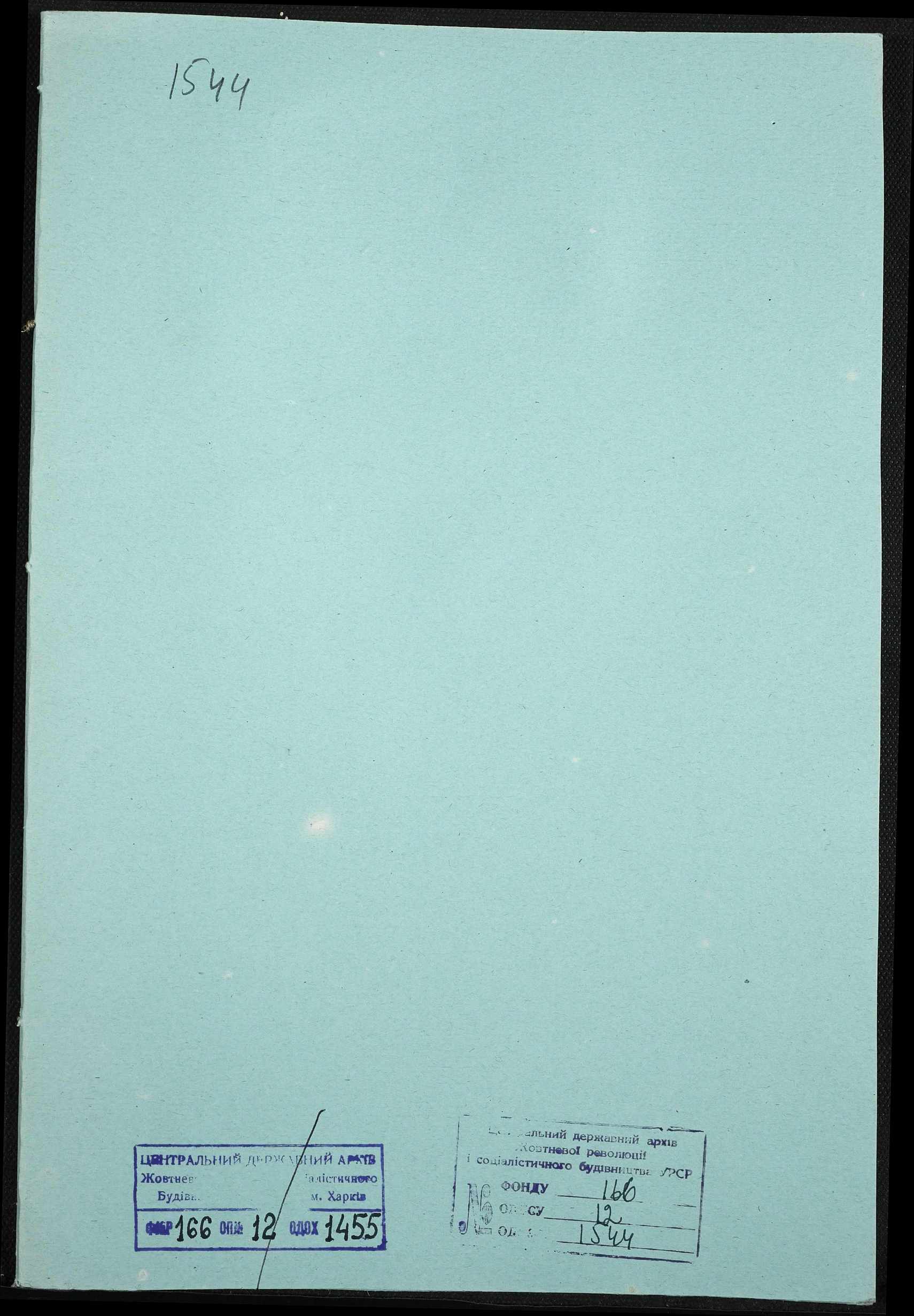 00001
