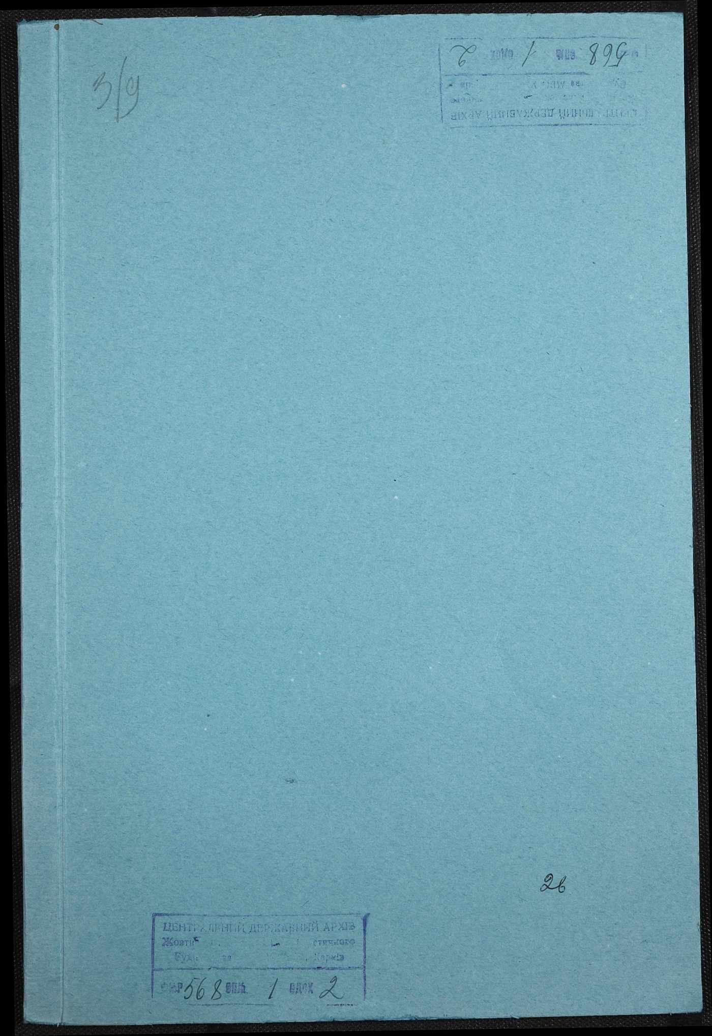 00001