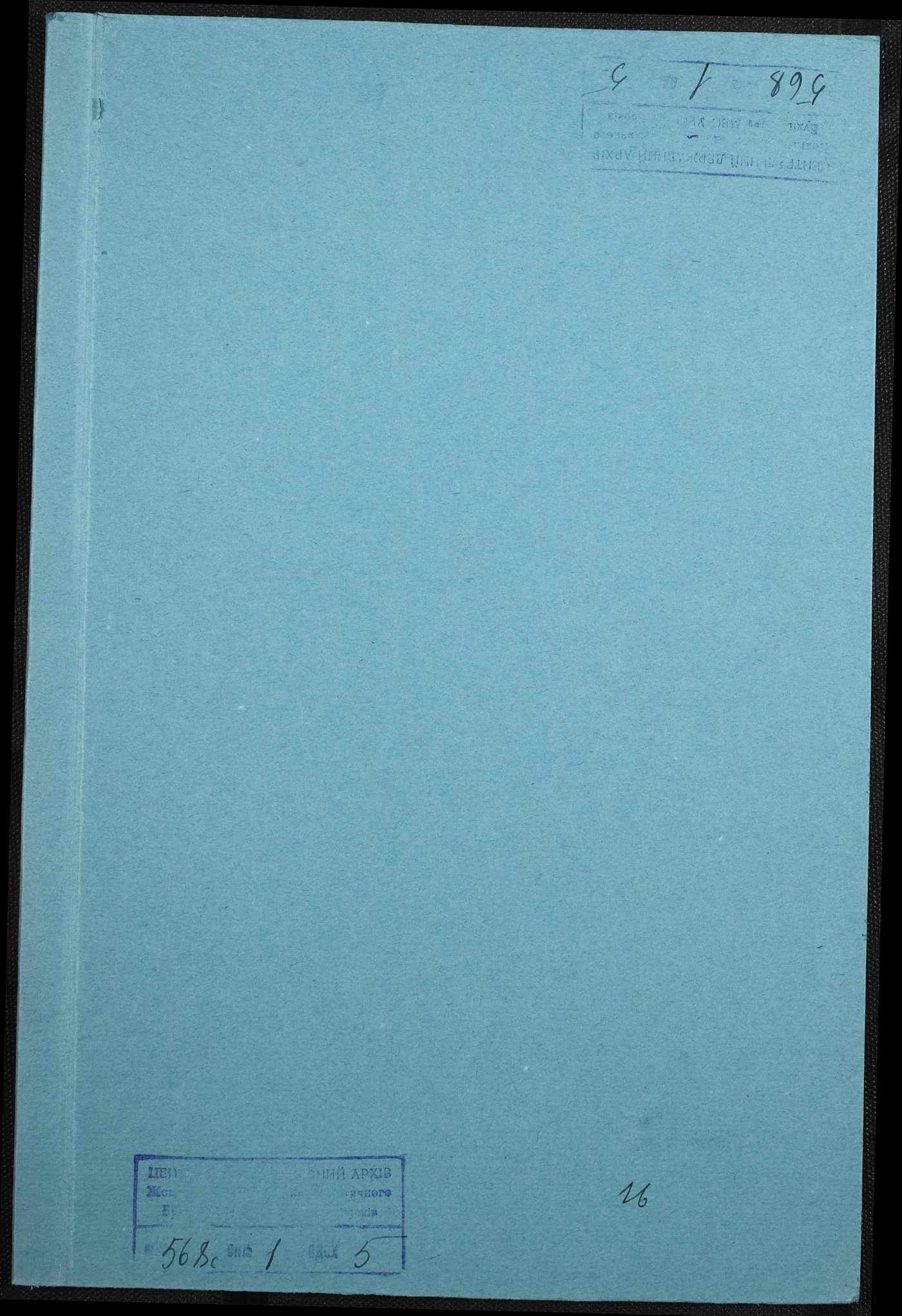 00001