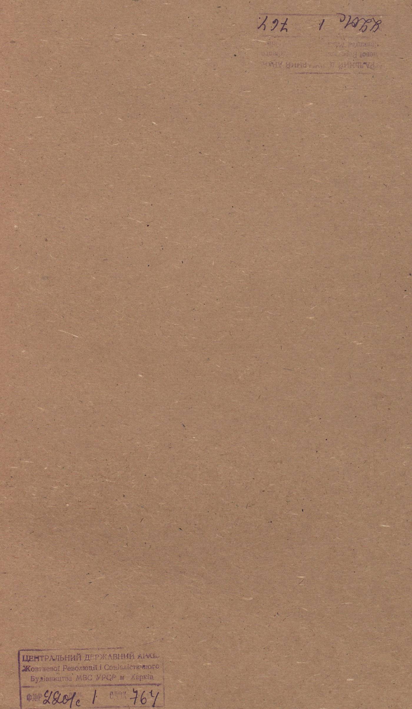 0001
