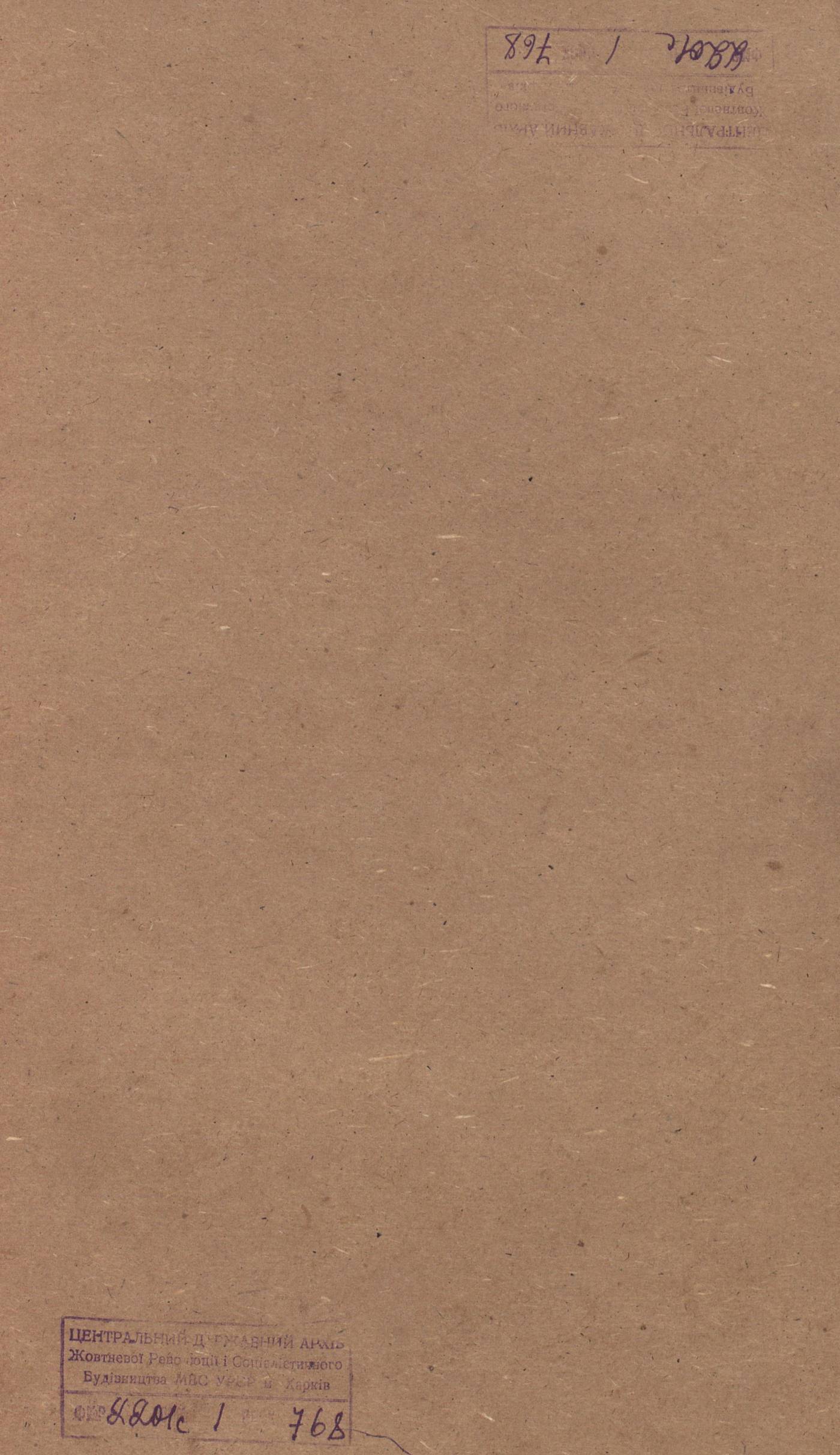 0001