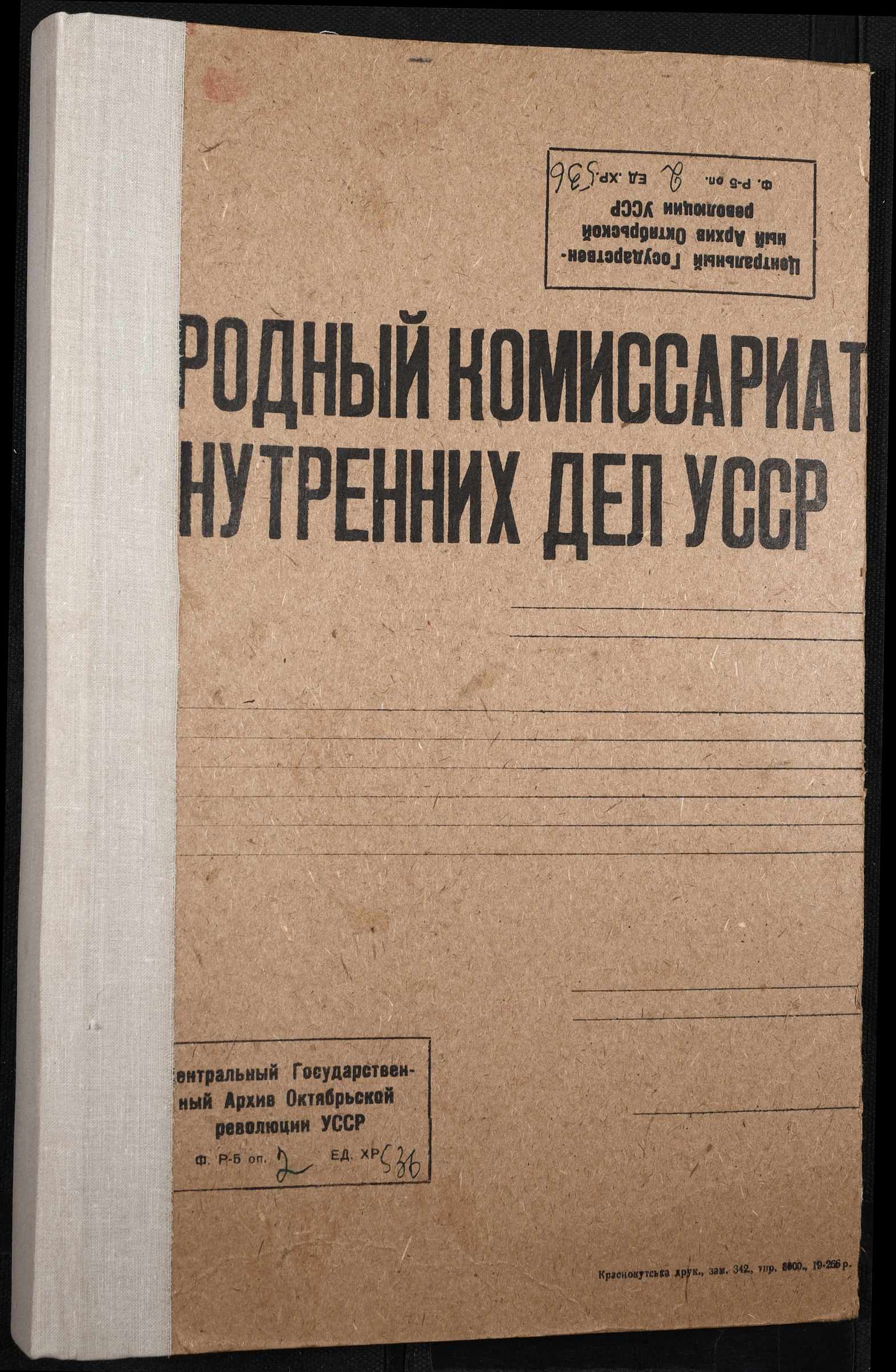 00001