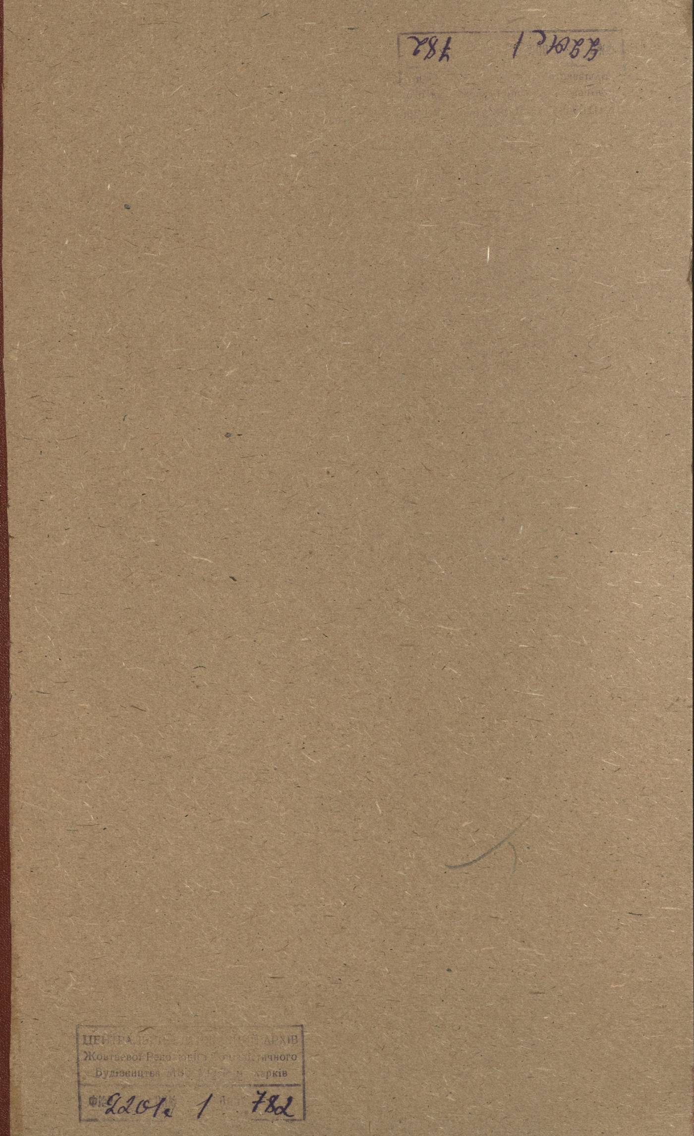 0001
