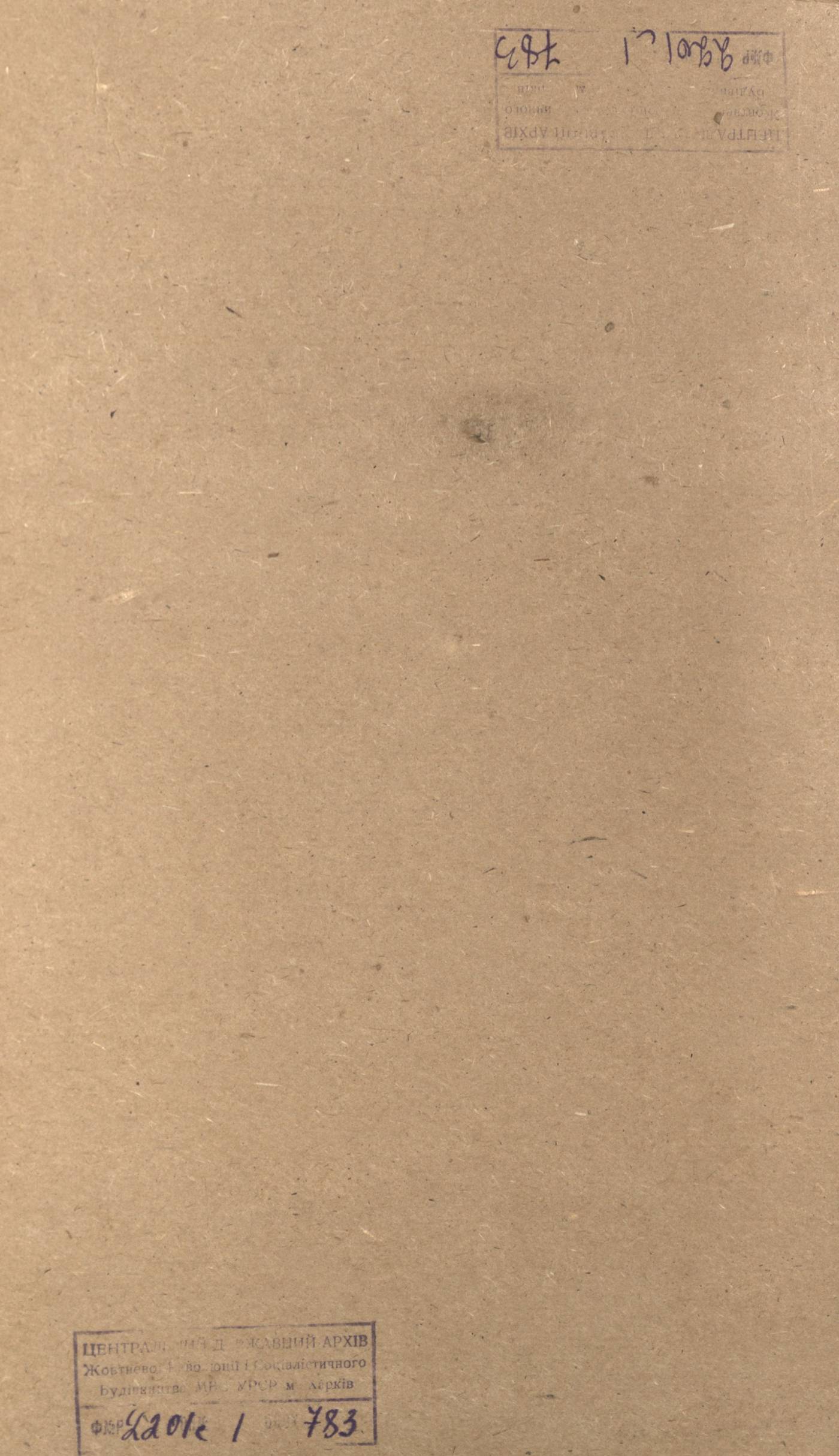 0001