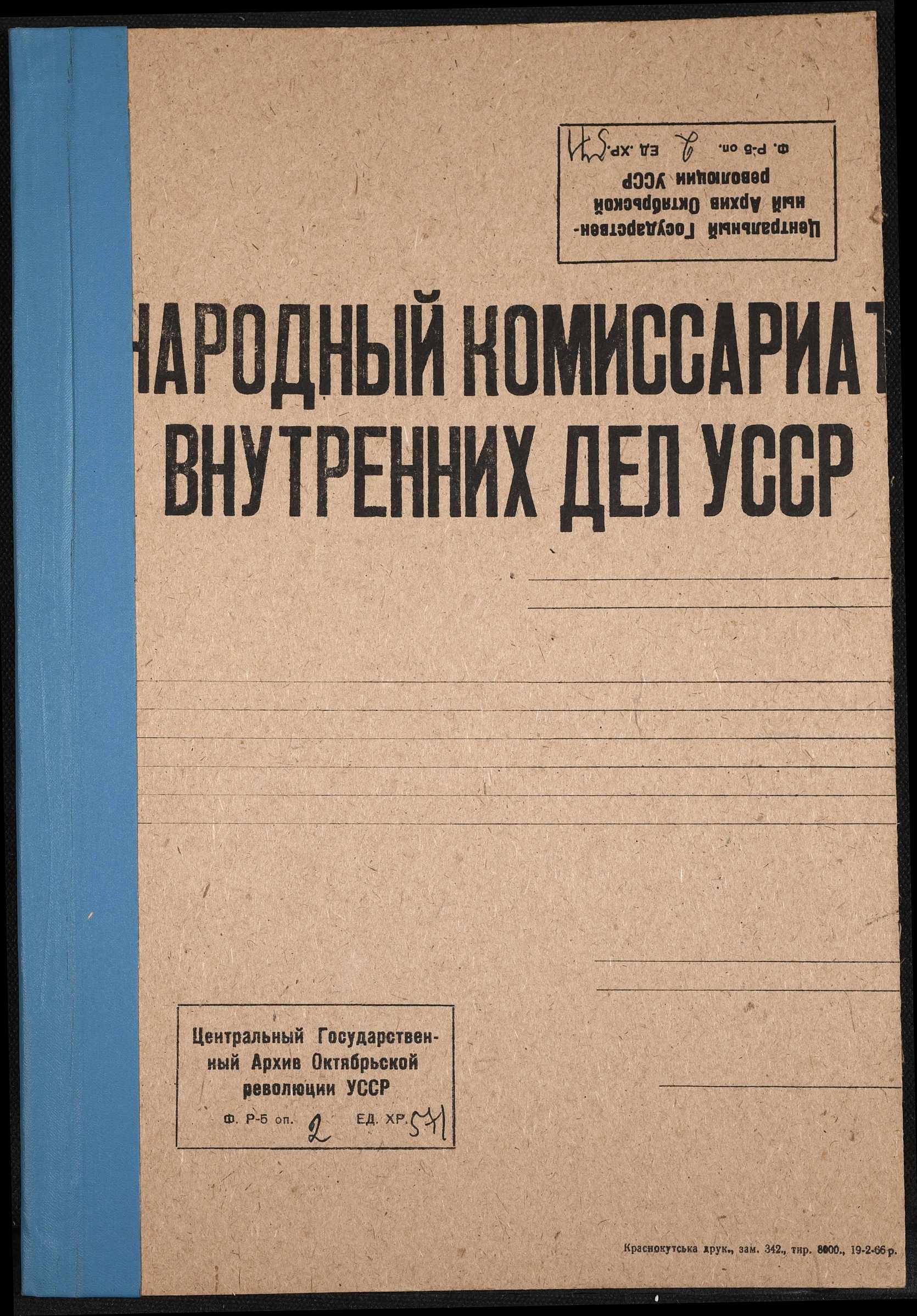 00001
