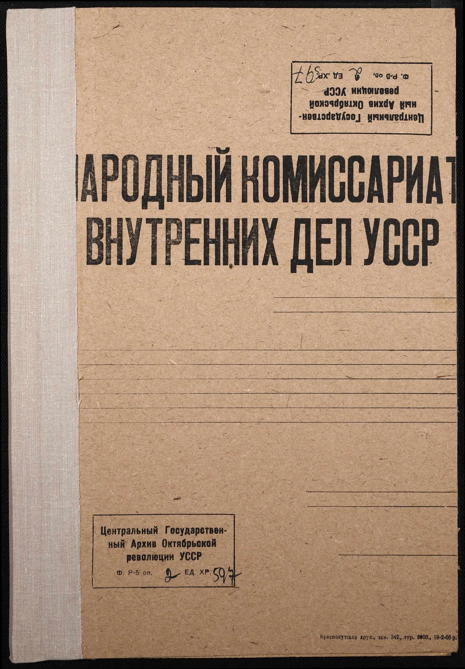 00001