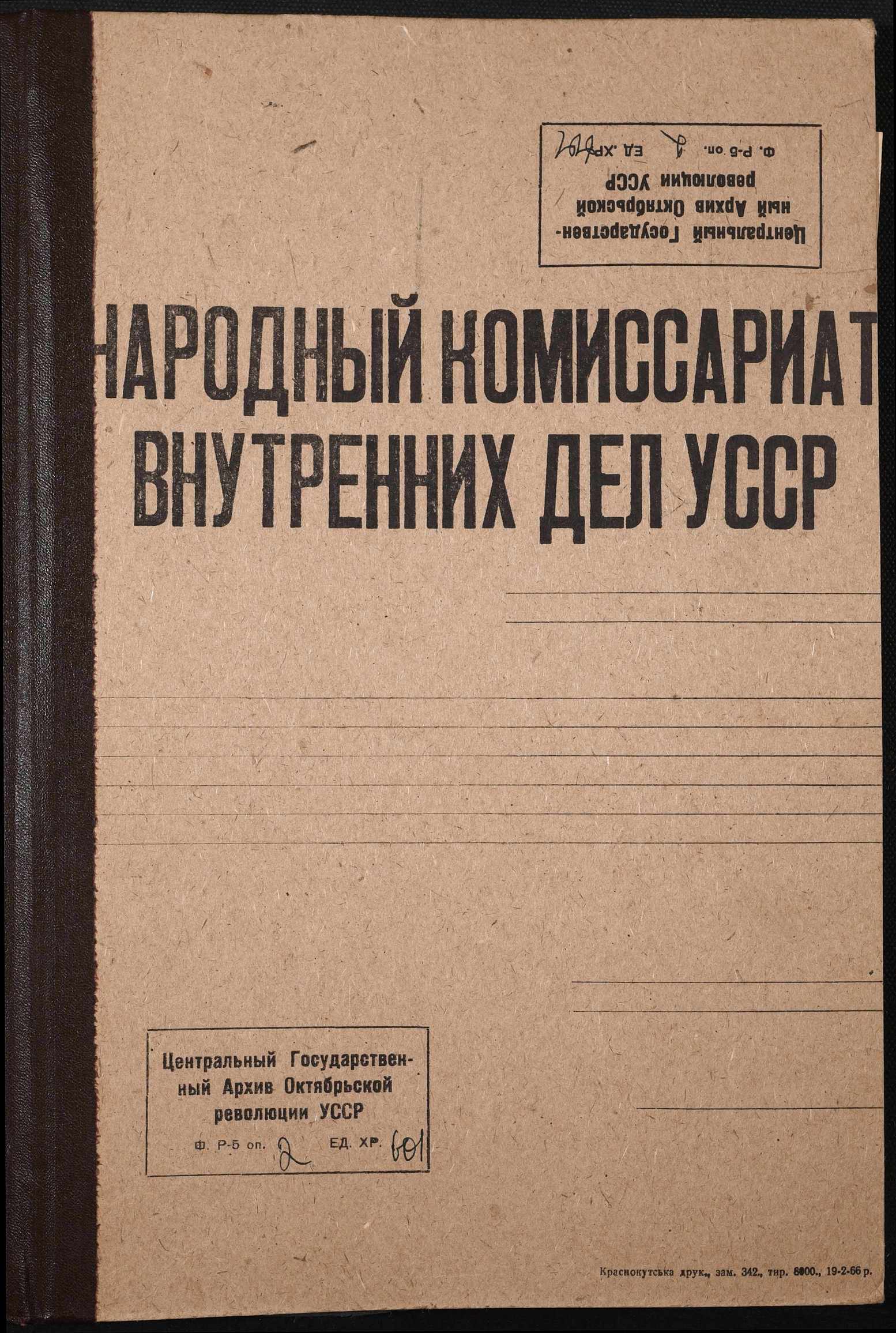 00001