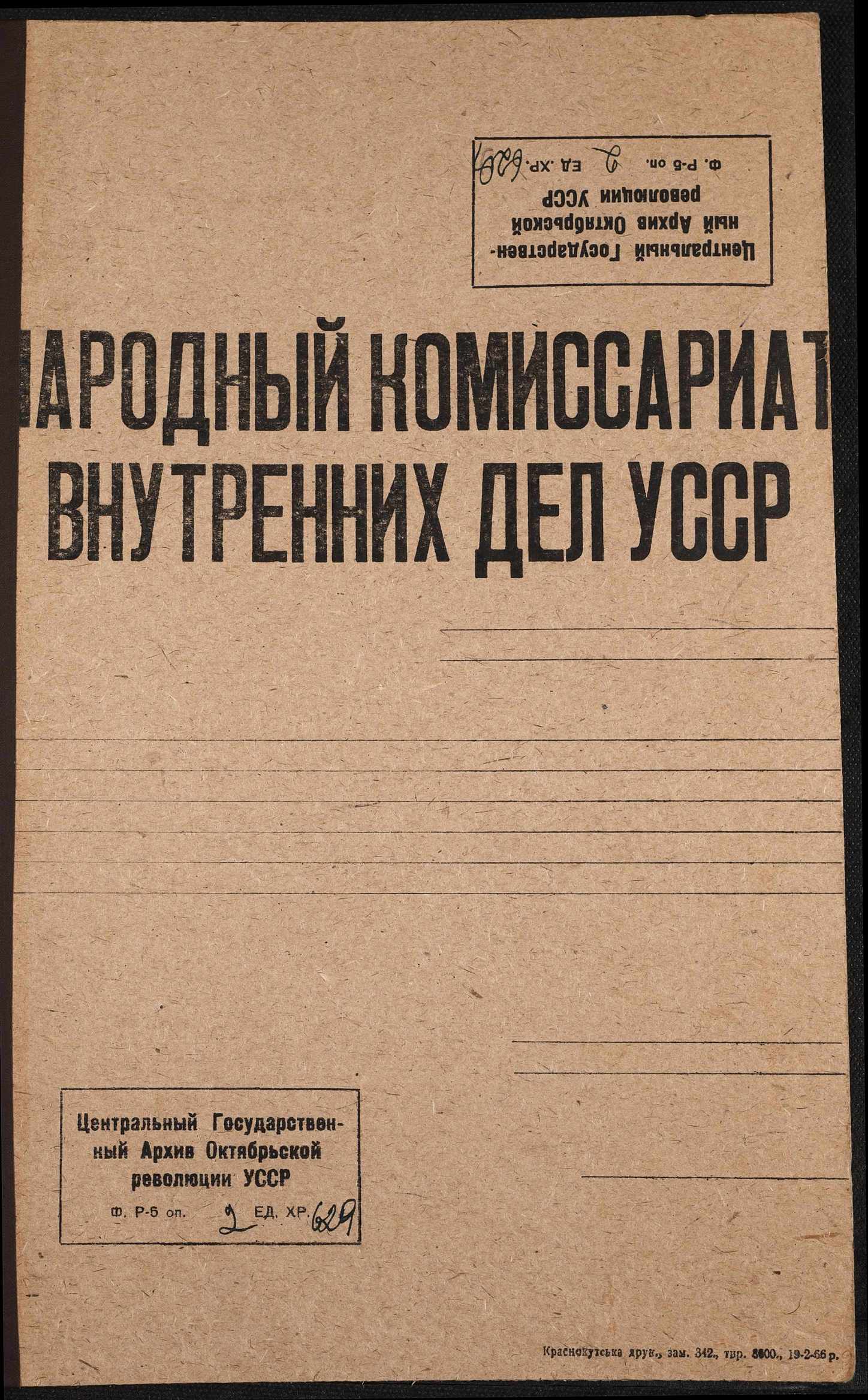 00001