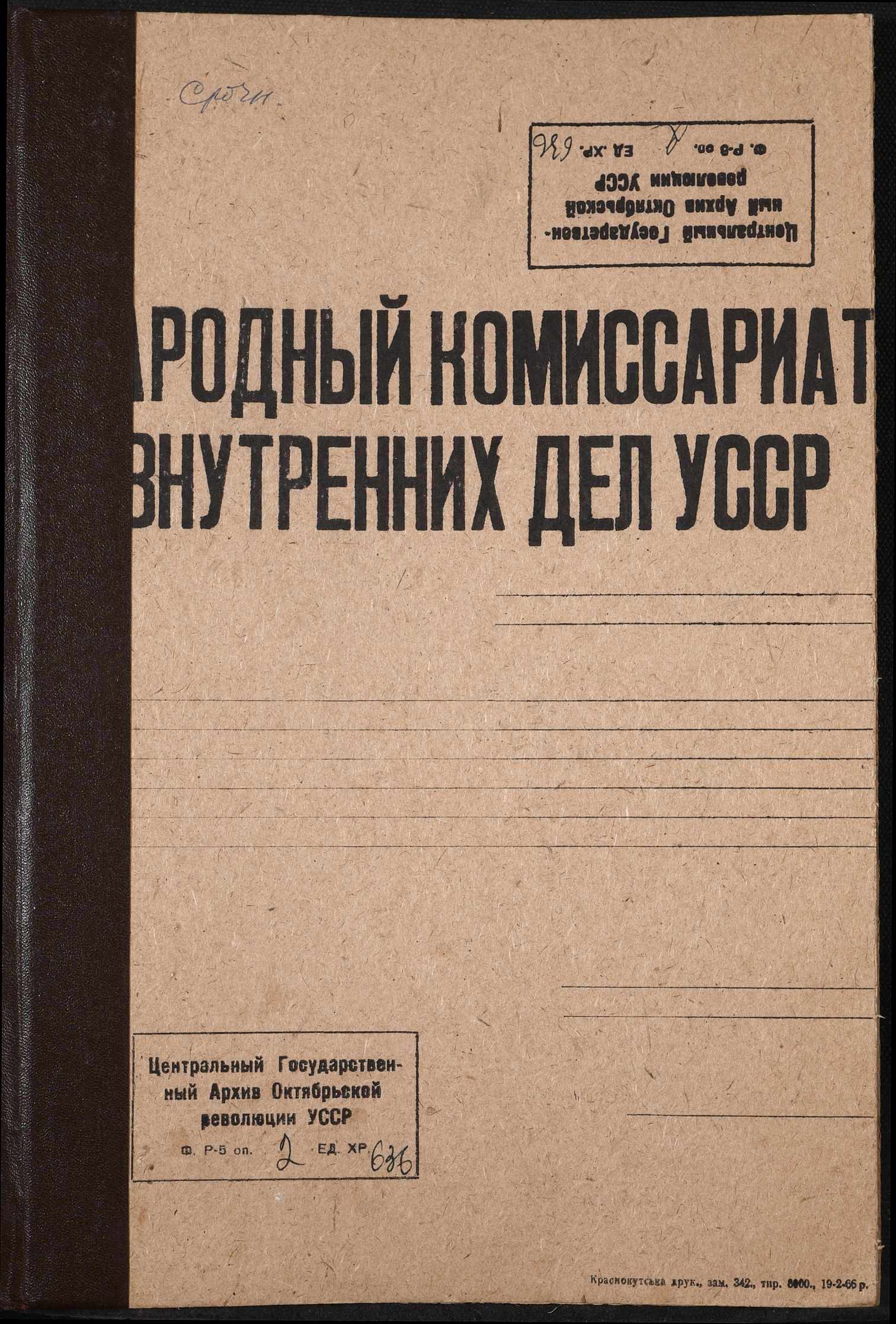 00001