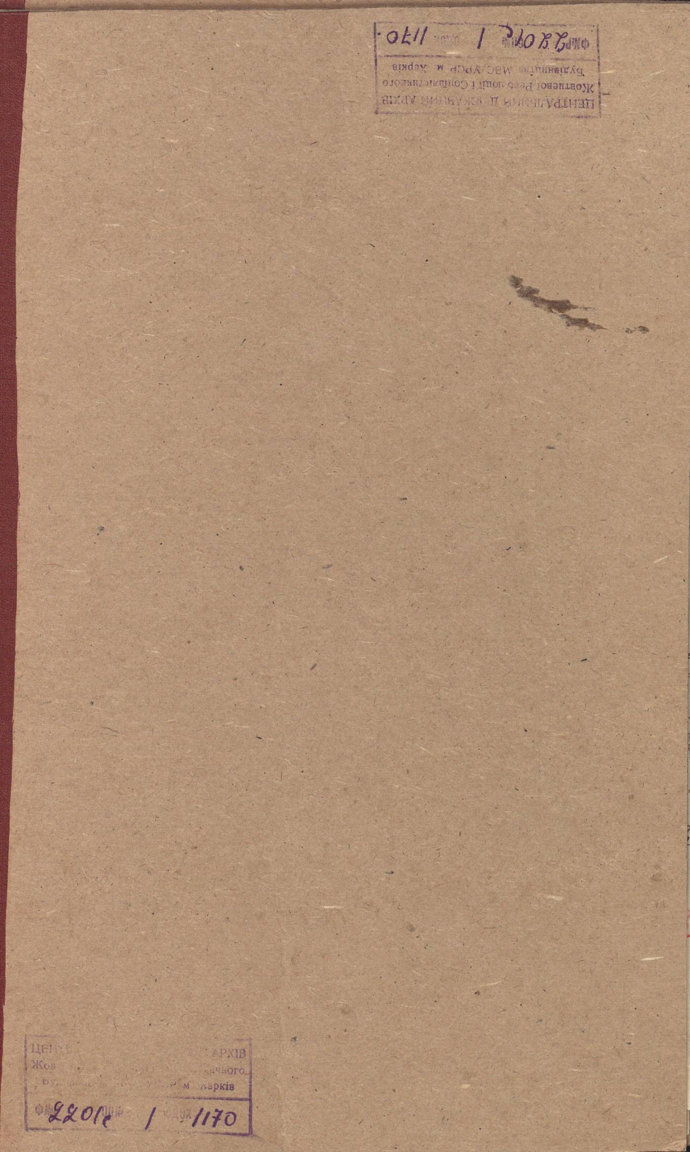 0001