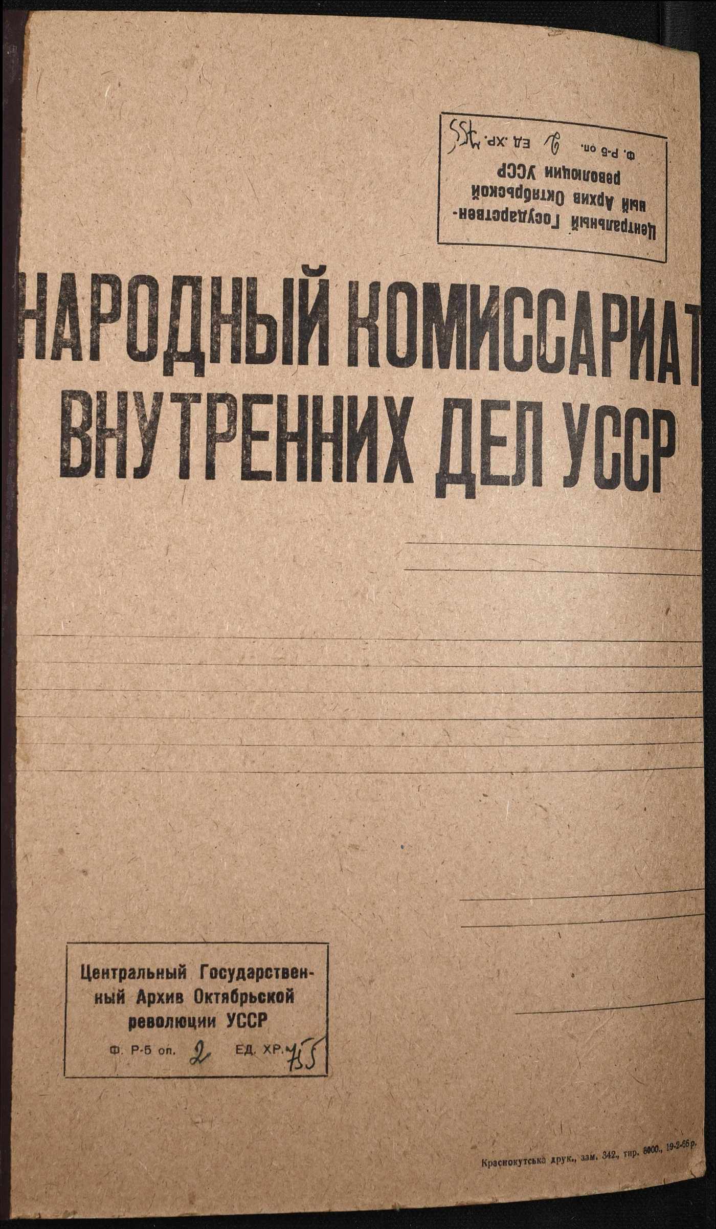 00001