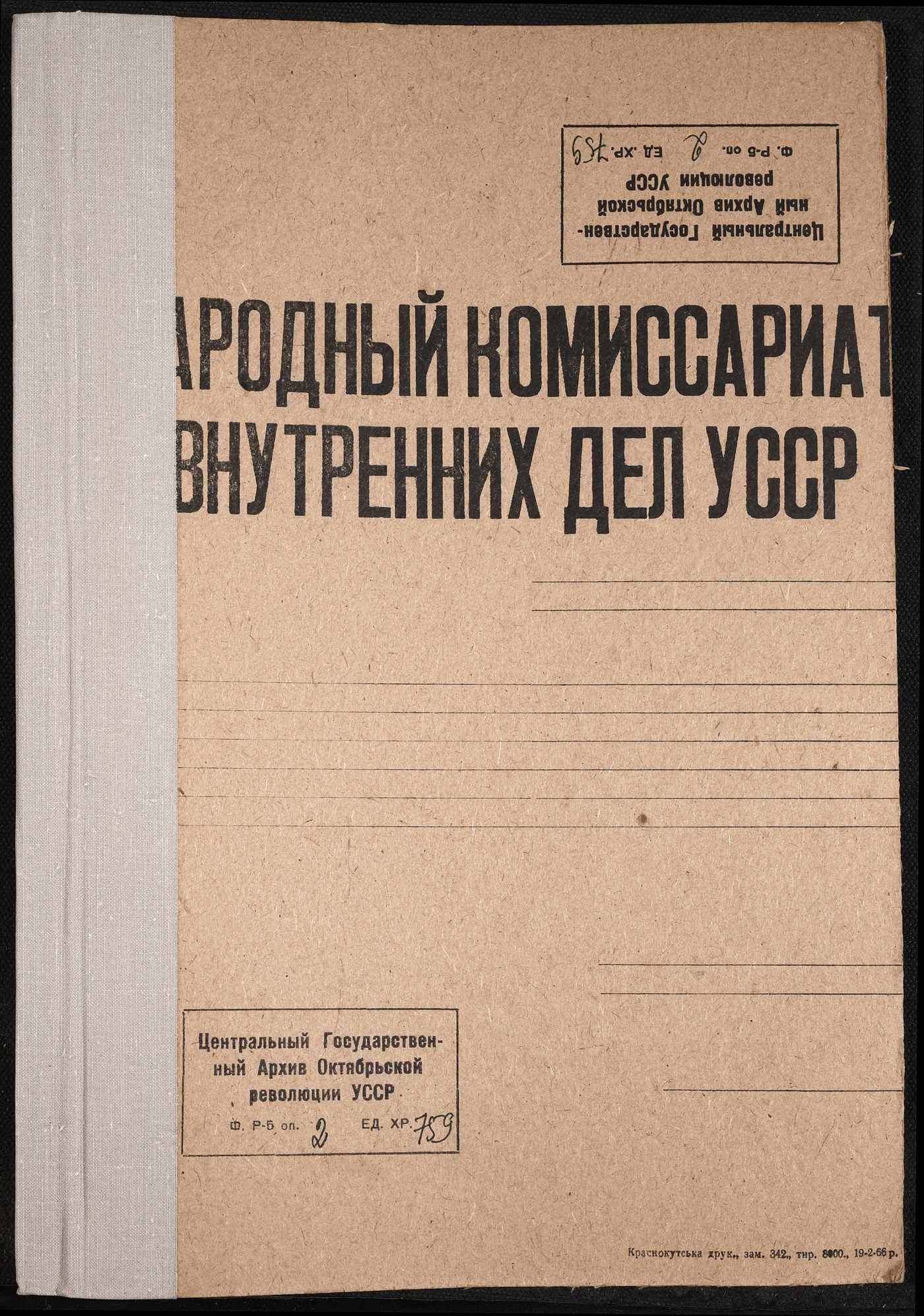 00001