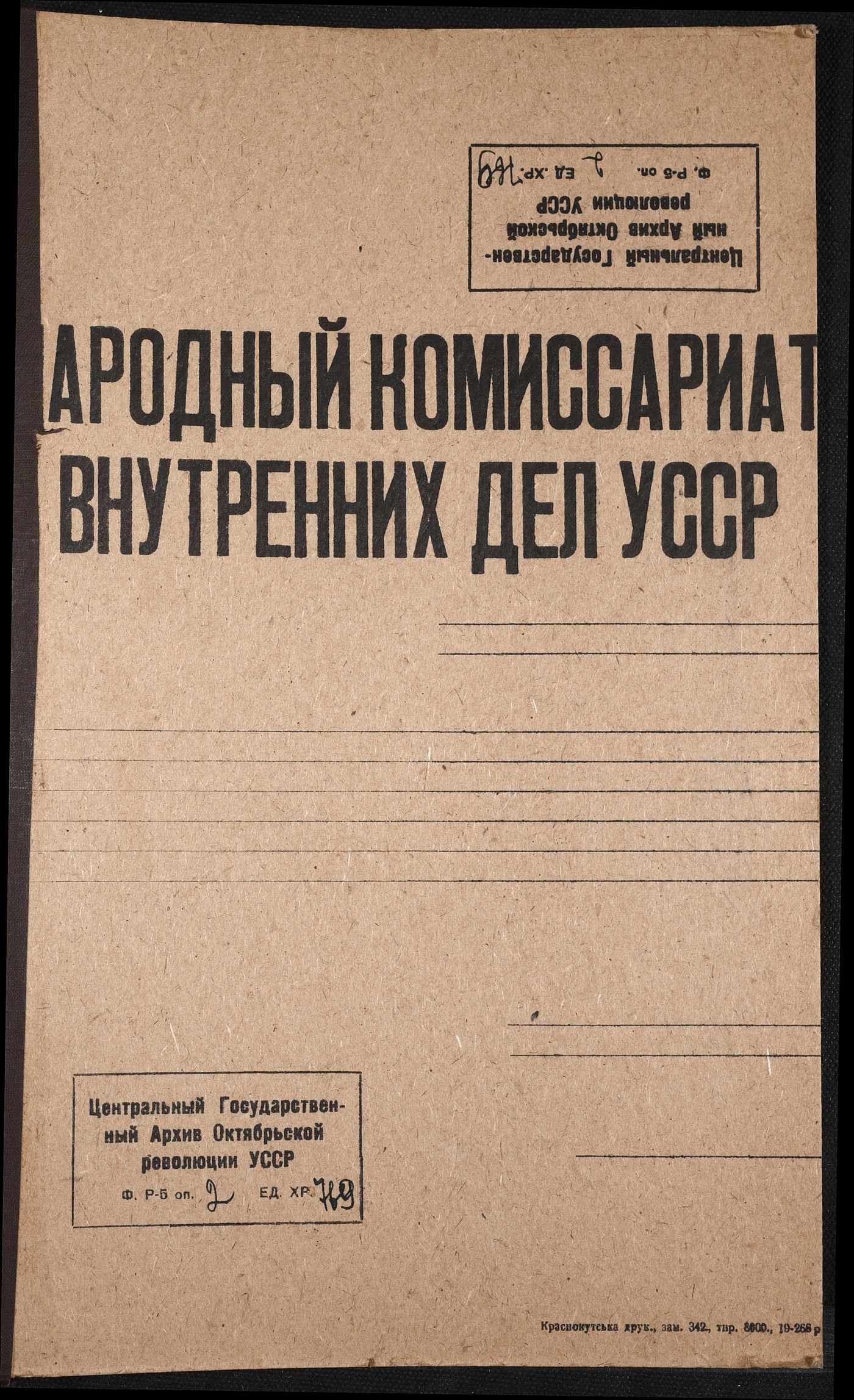 00001