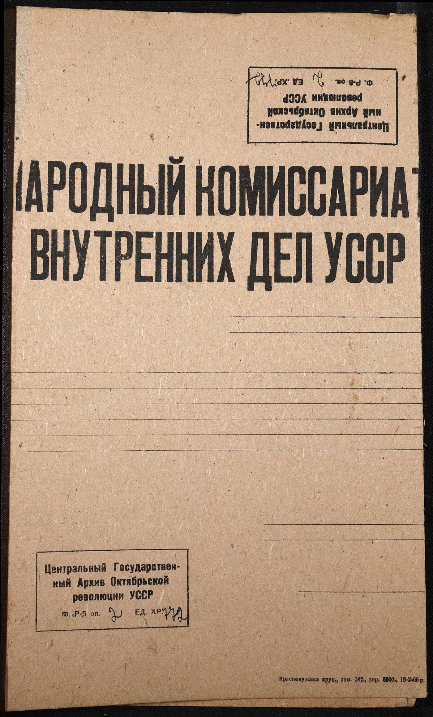 00001