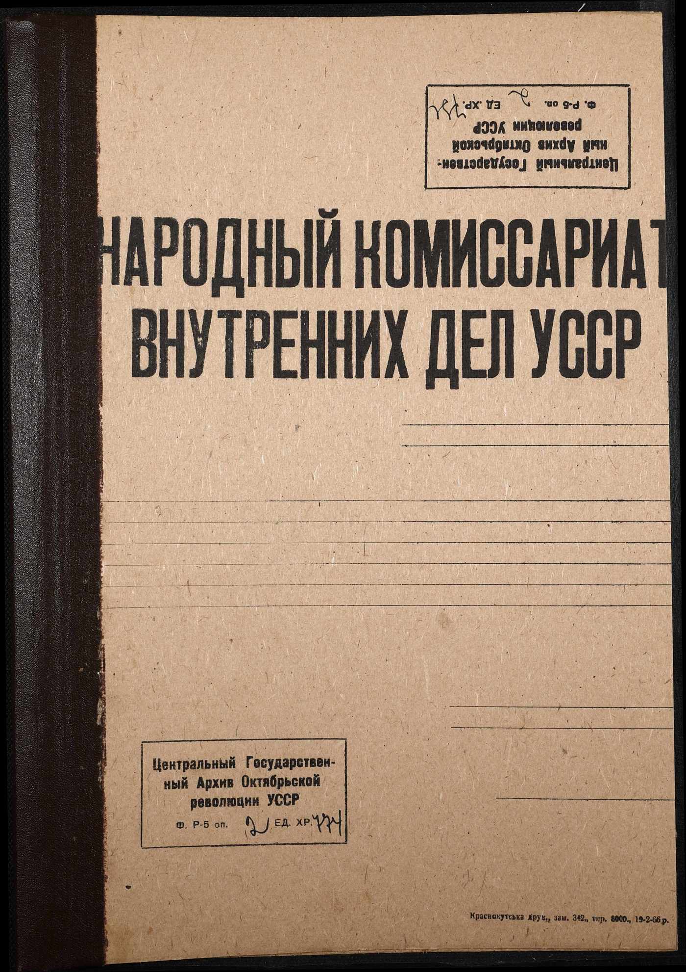 00001