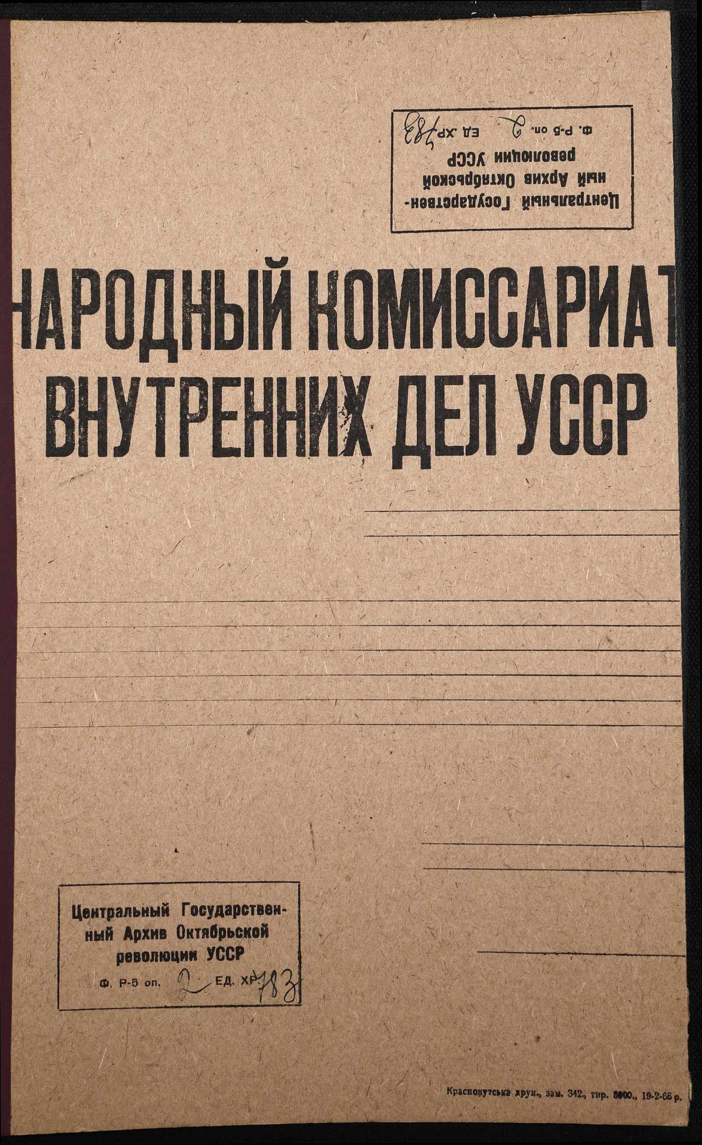 00001