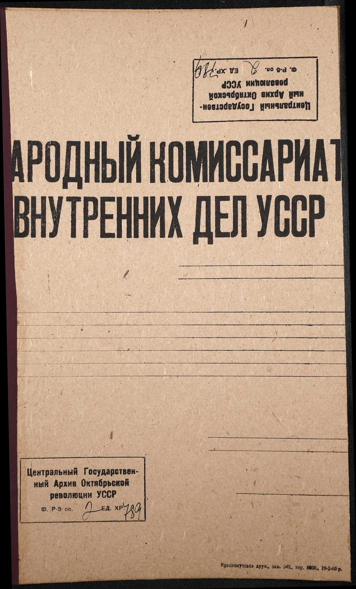 00001