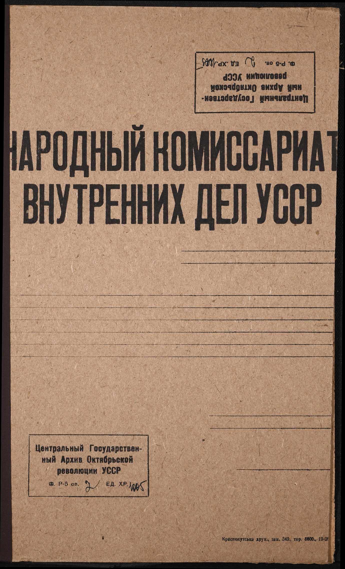 00001