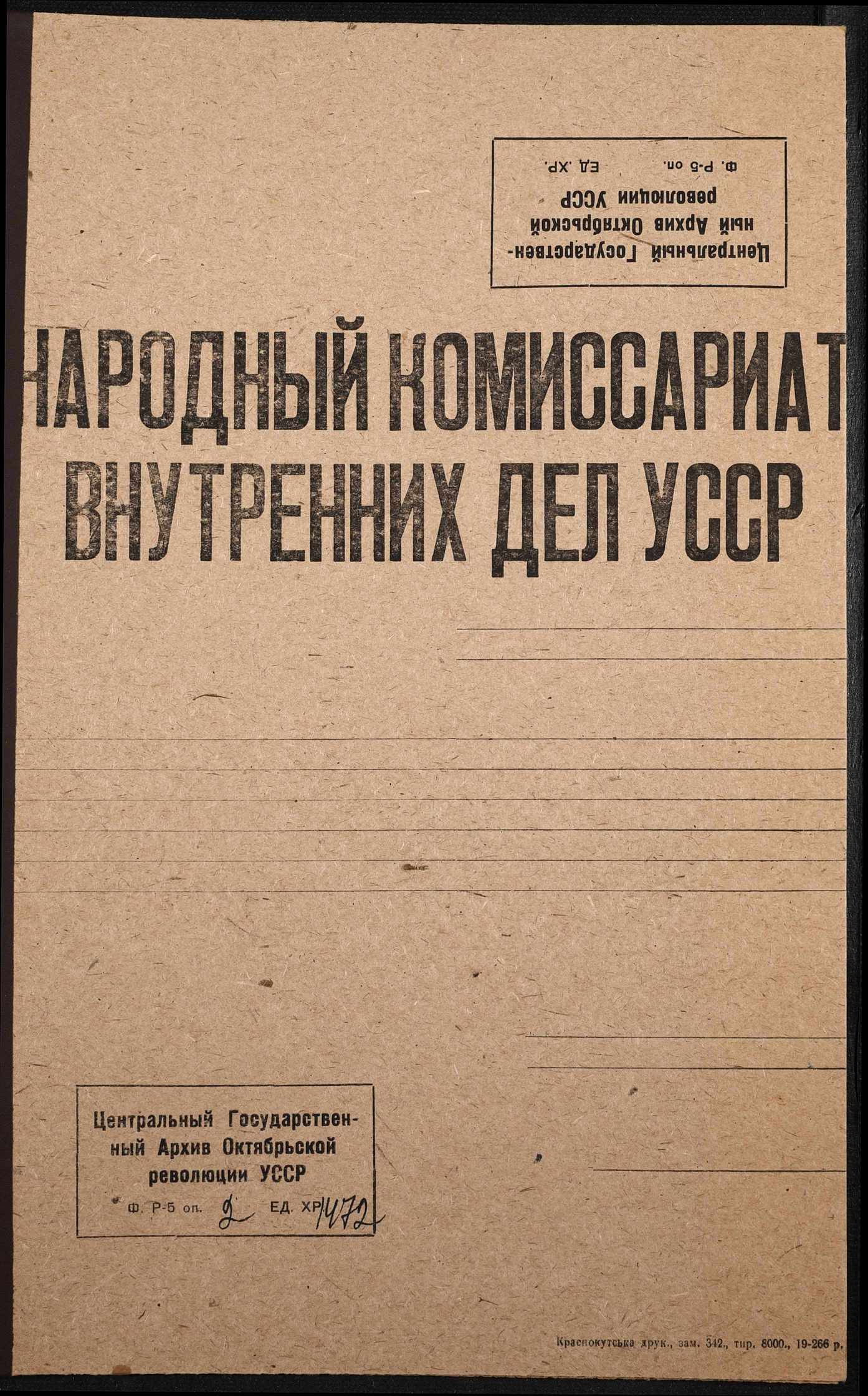 00001