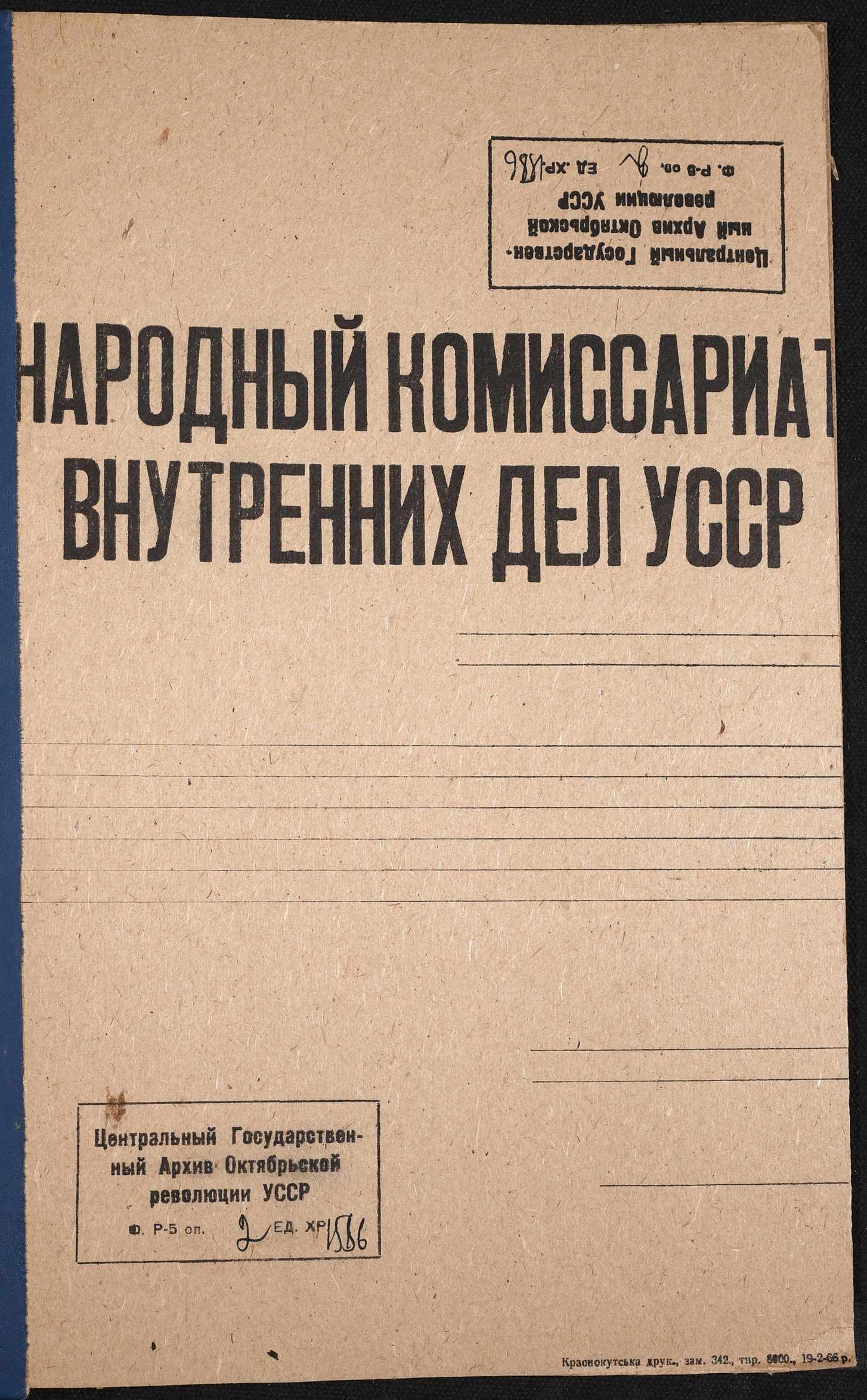 00001