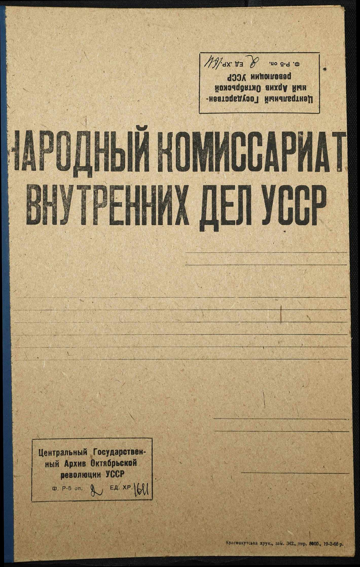 00001