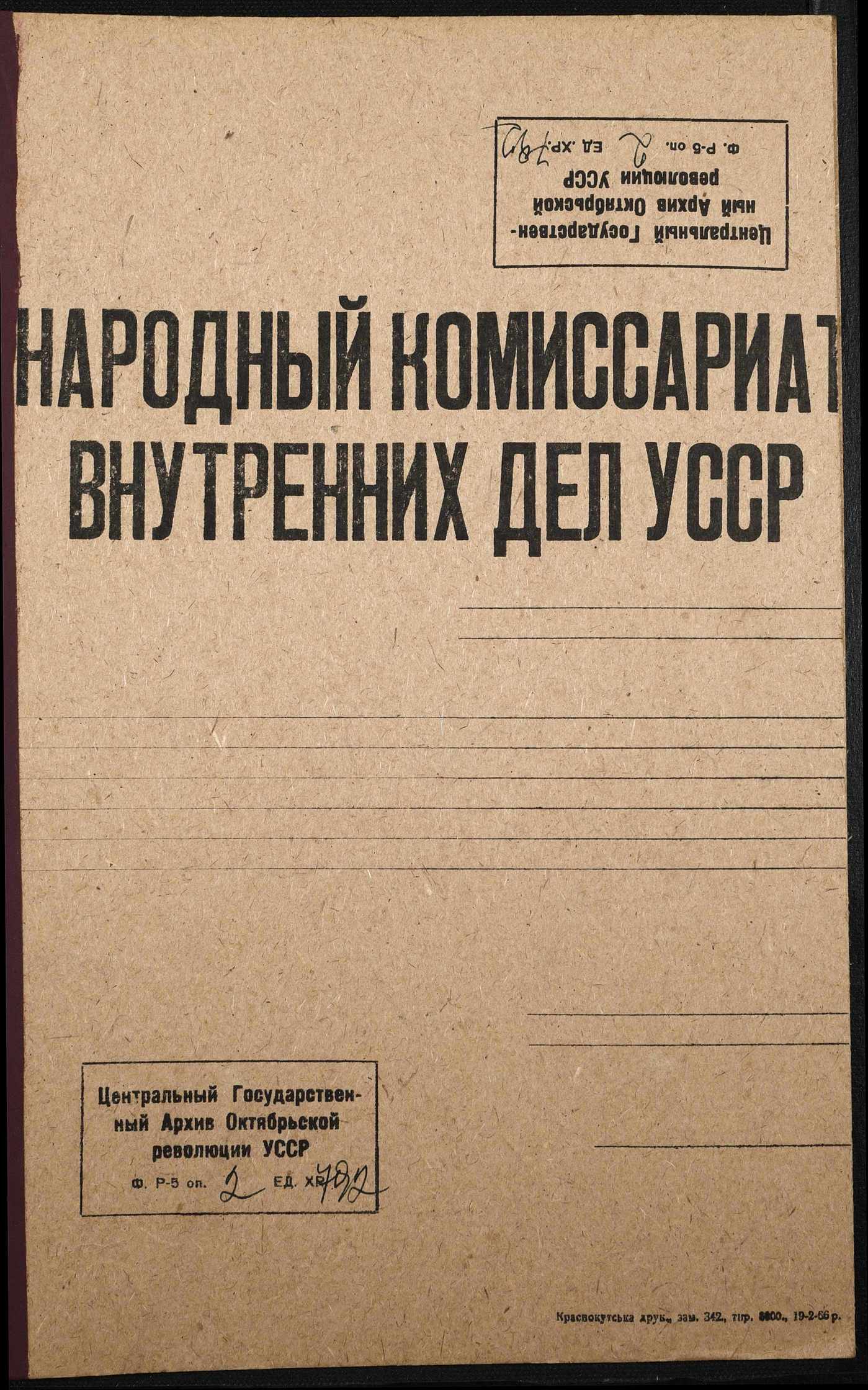 00001