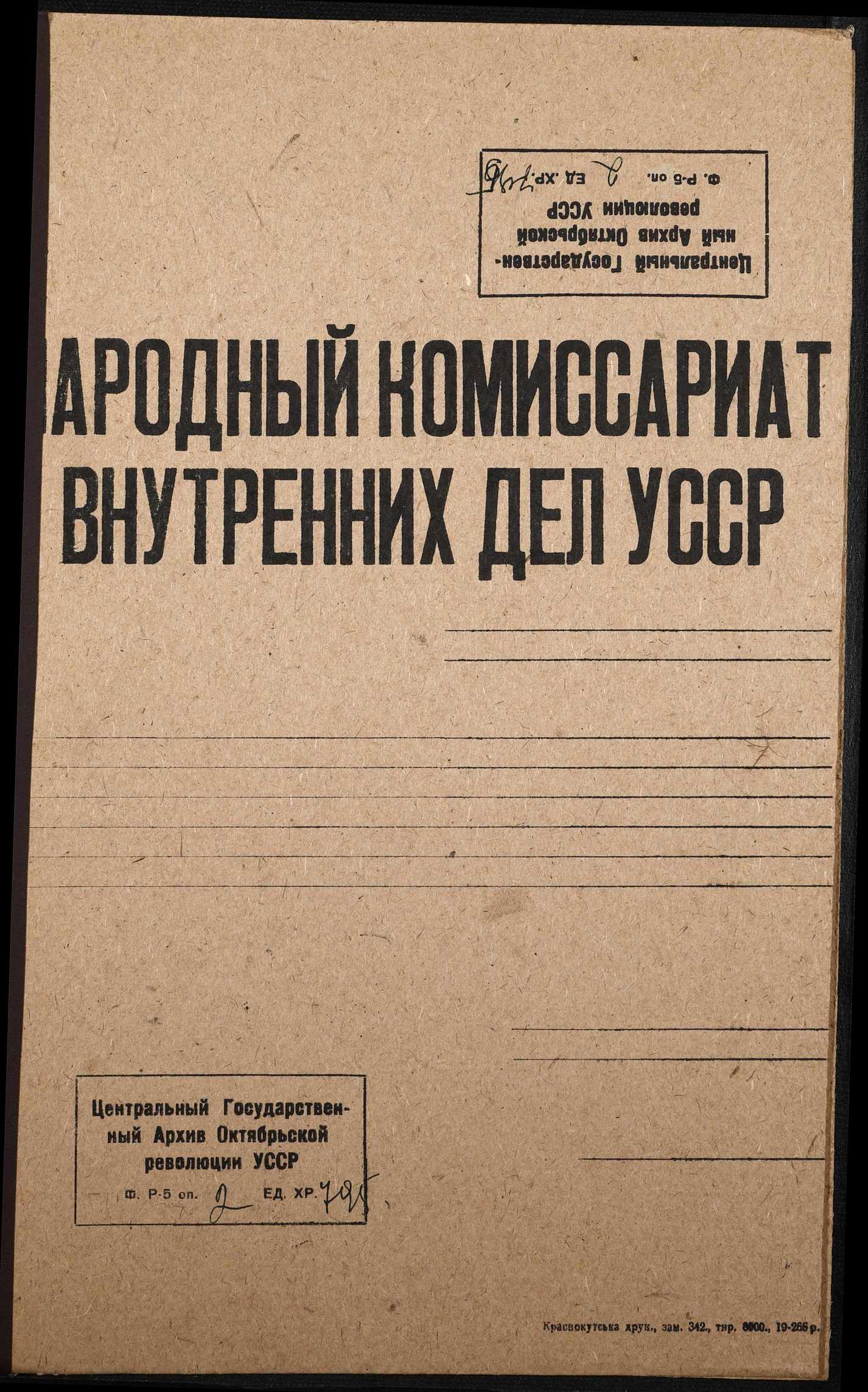 00001