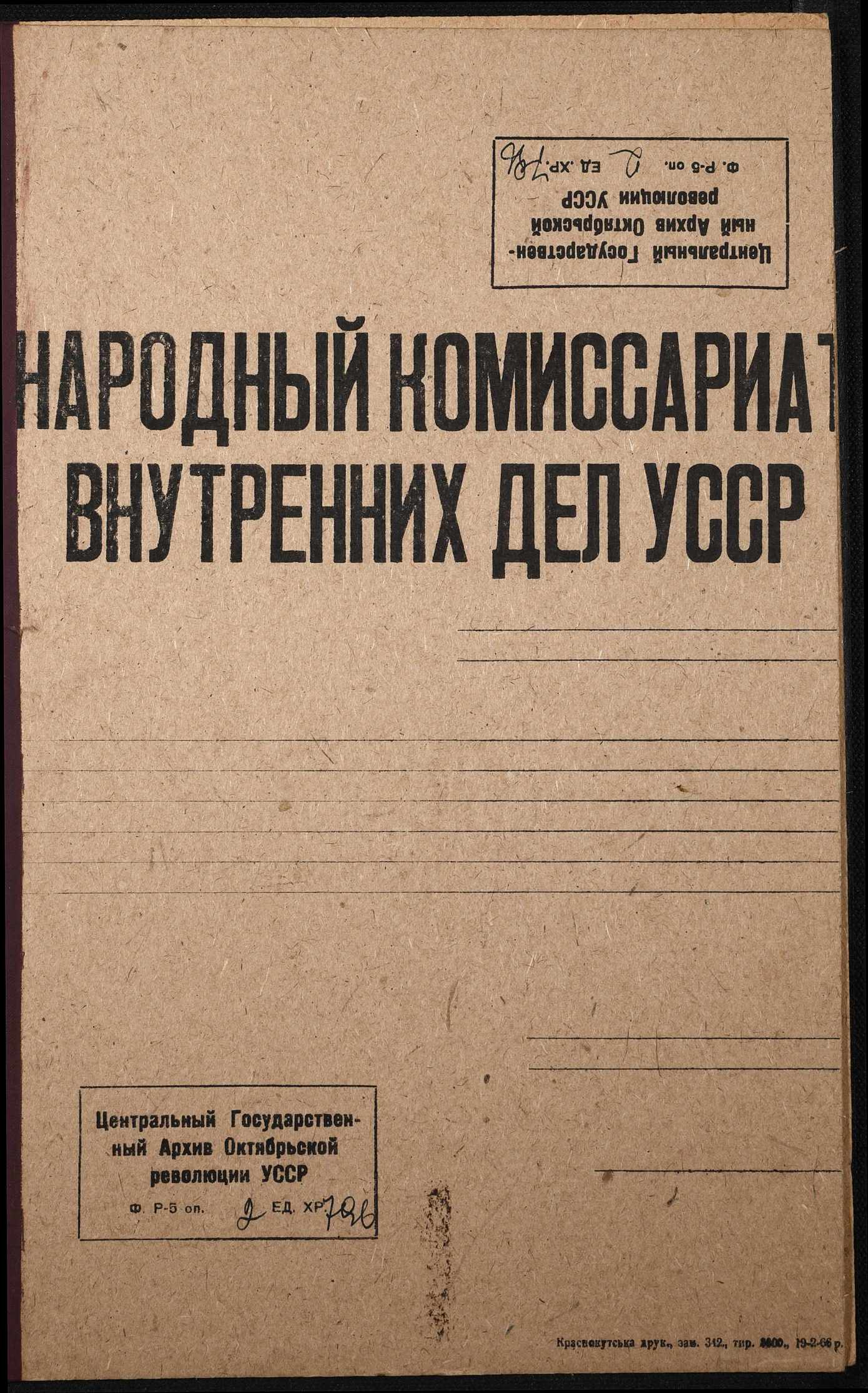 00001