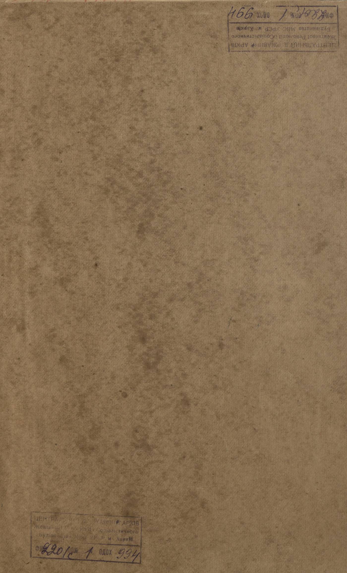 0001