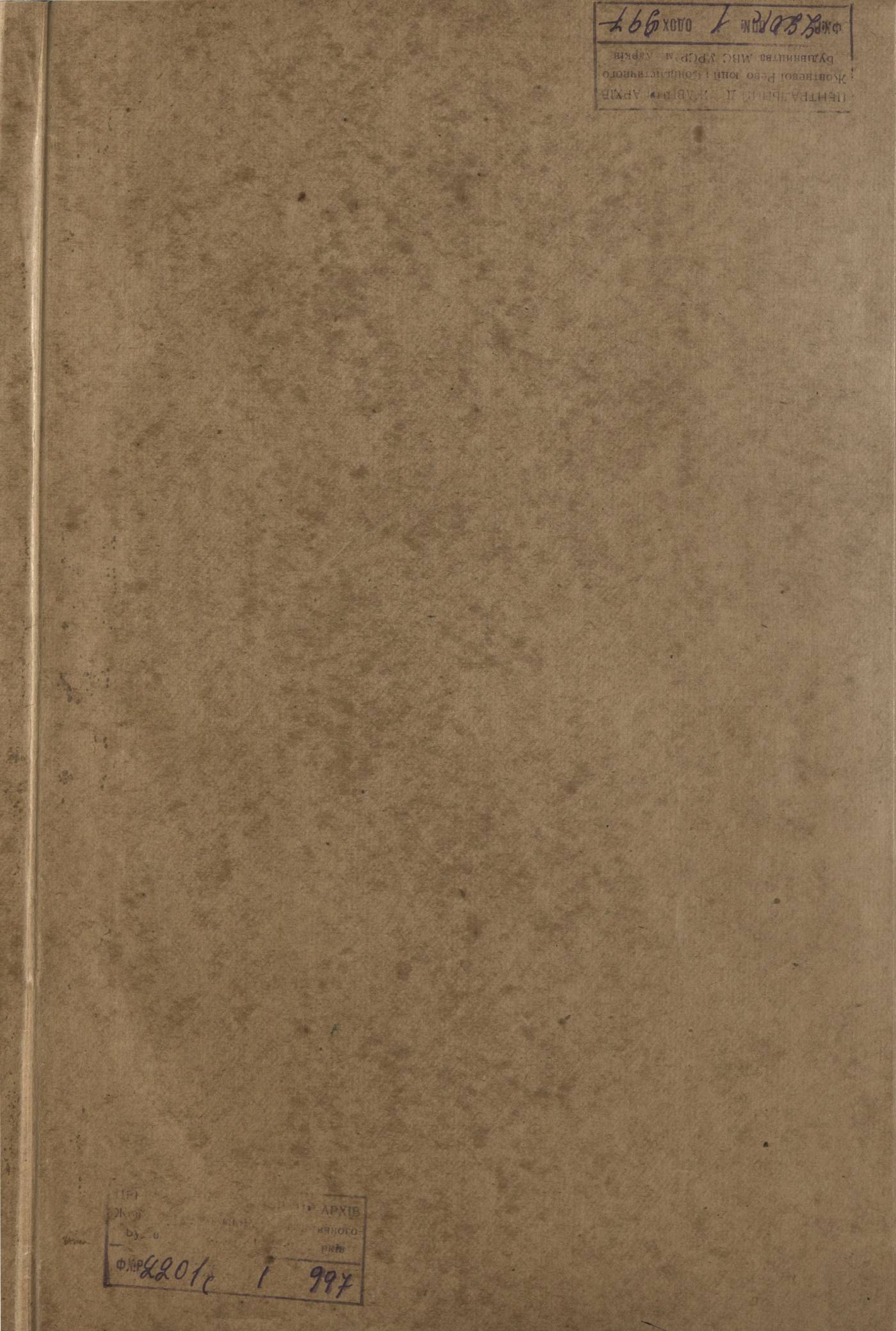0001