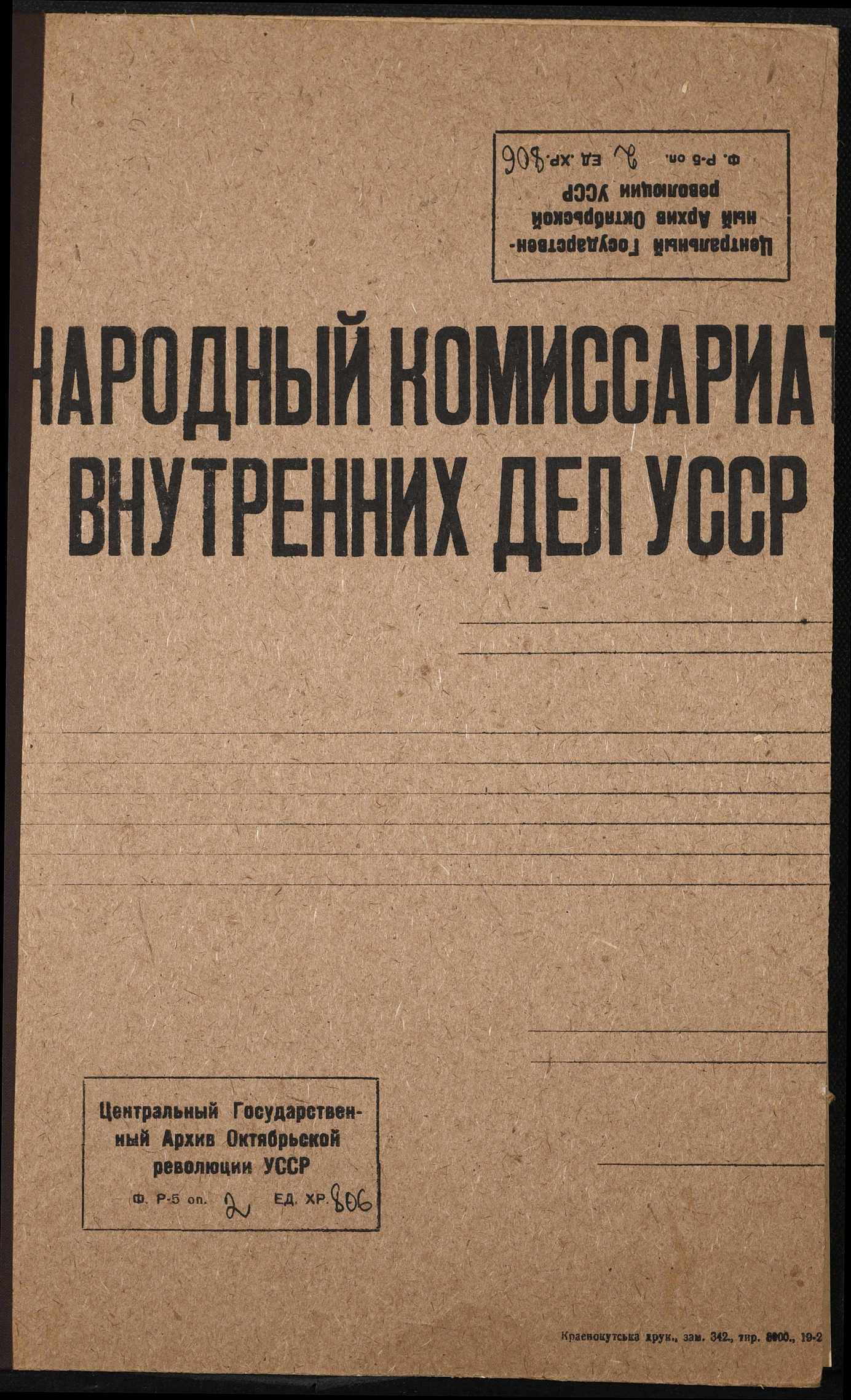 00001