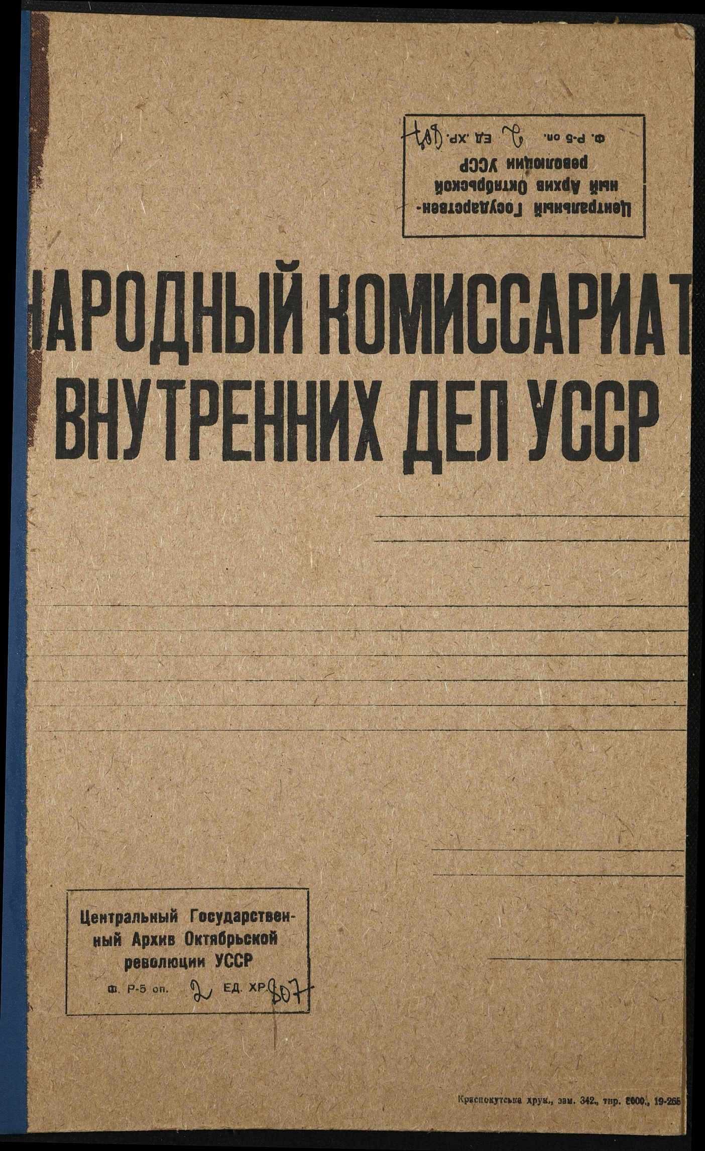 00001
