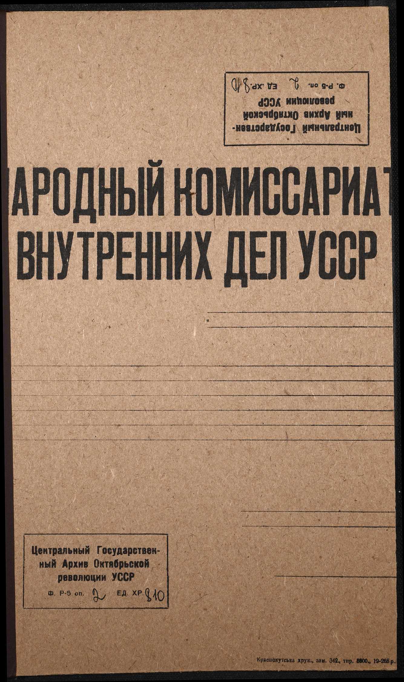 00001