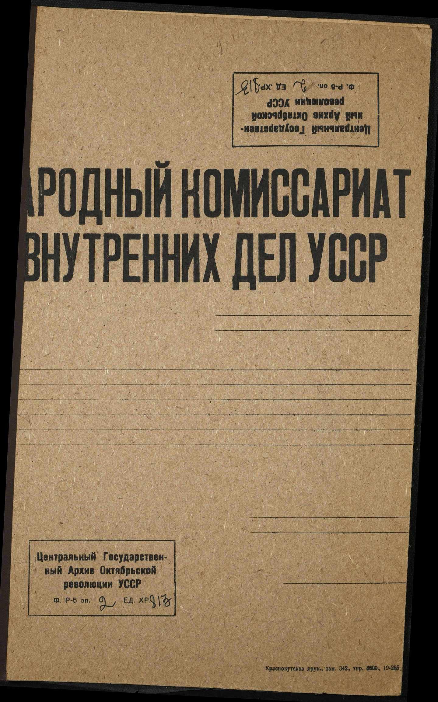 00001