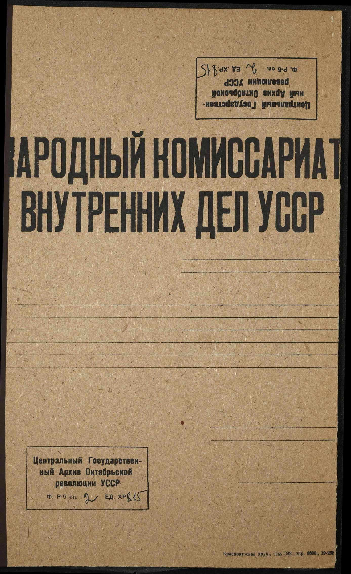 00001