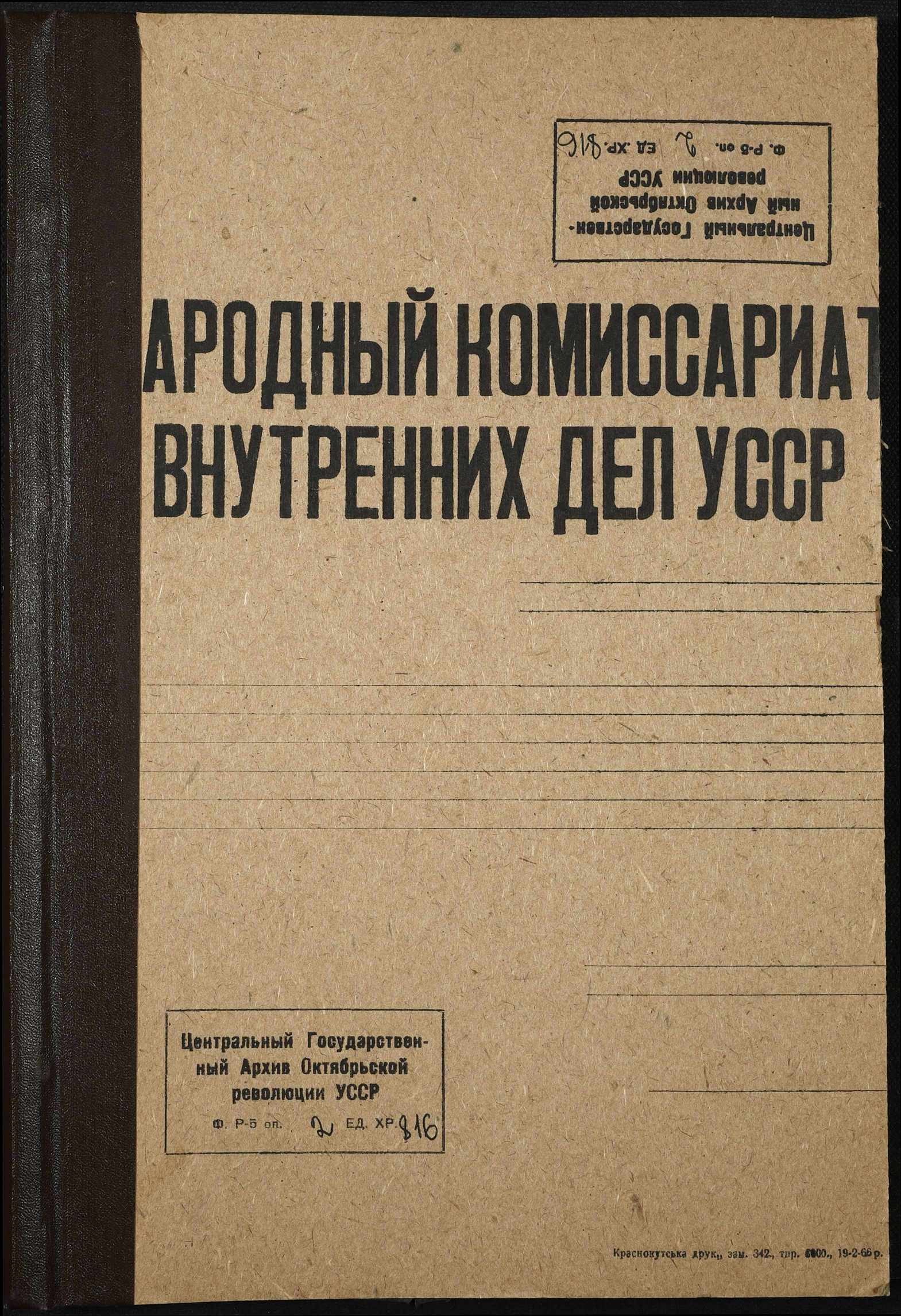 00001