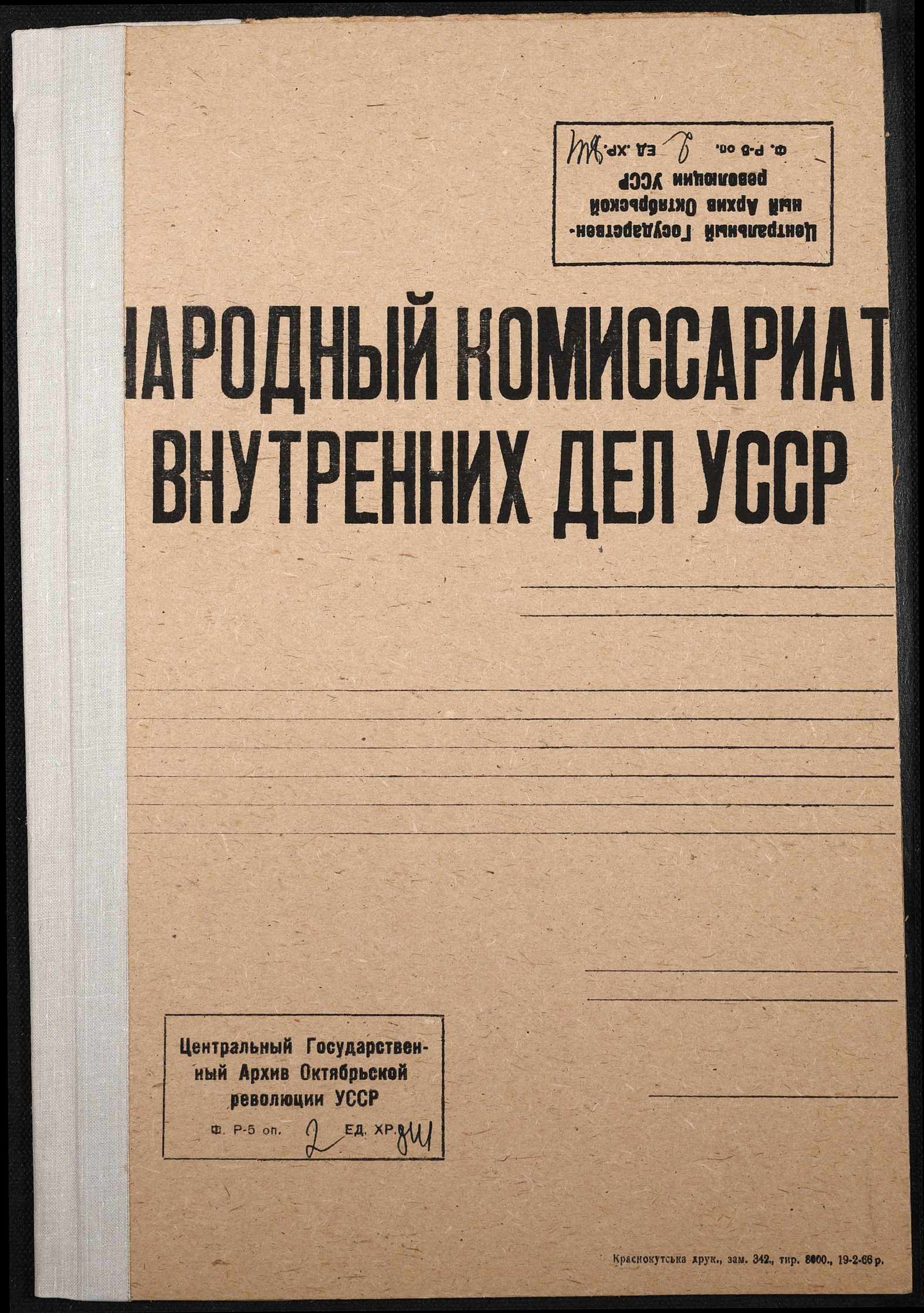 00001