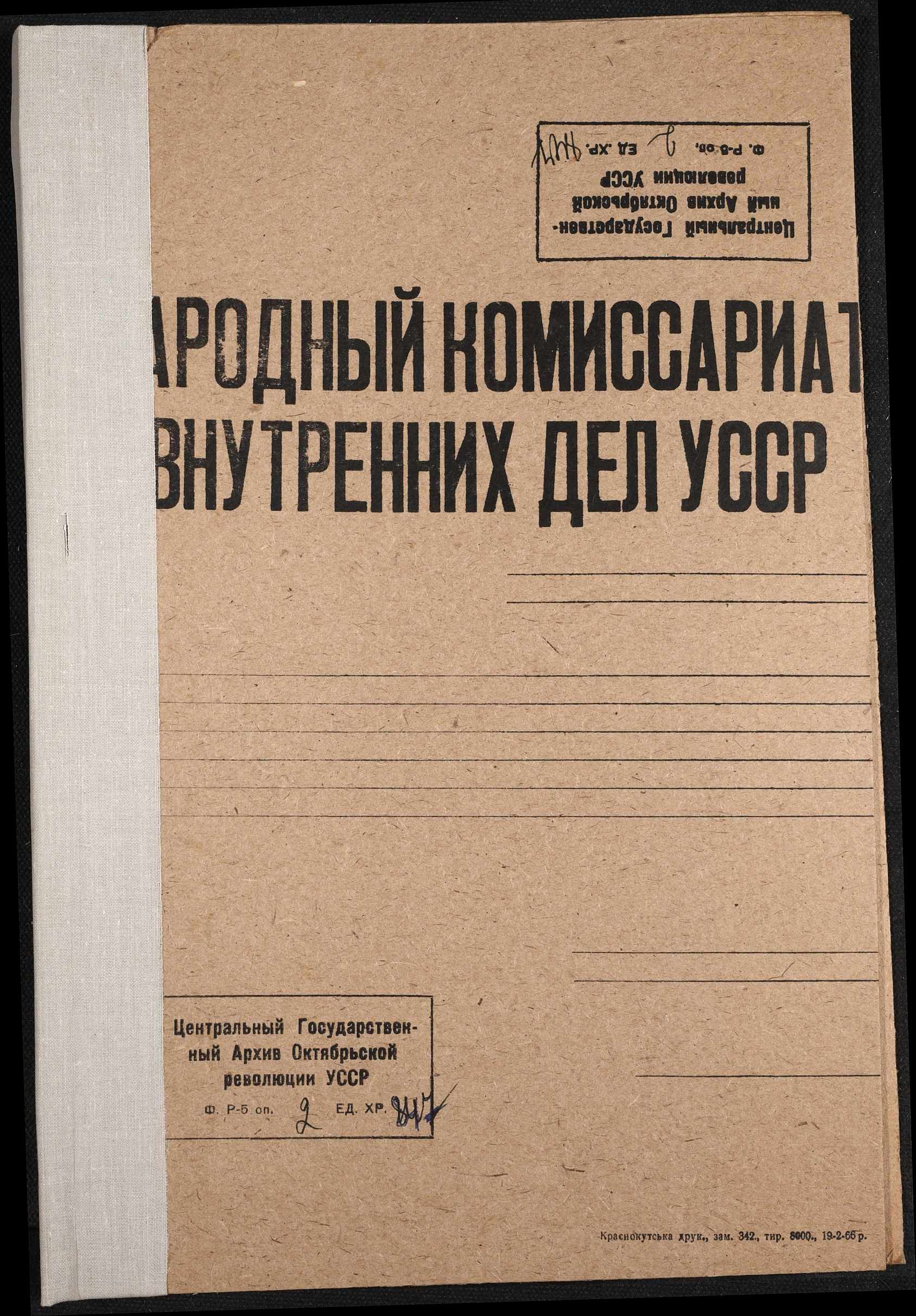 00001