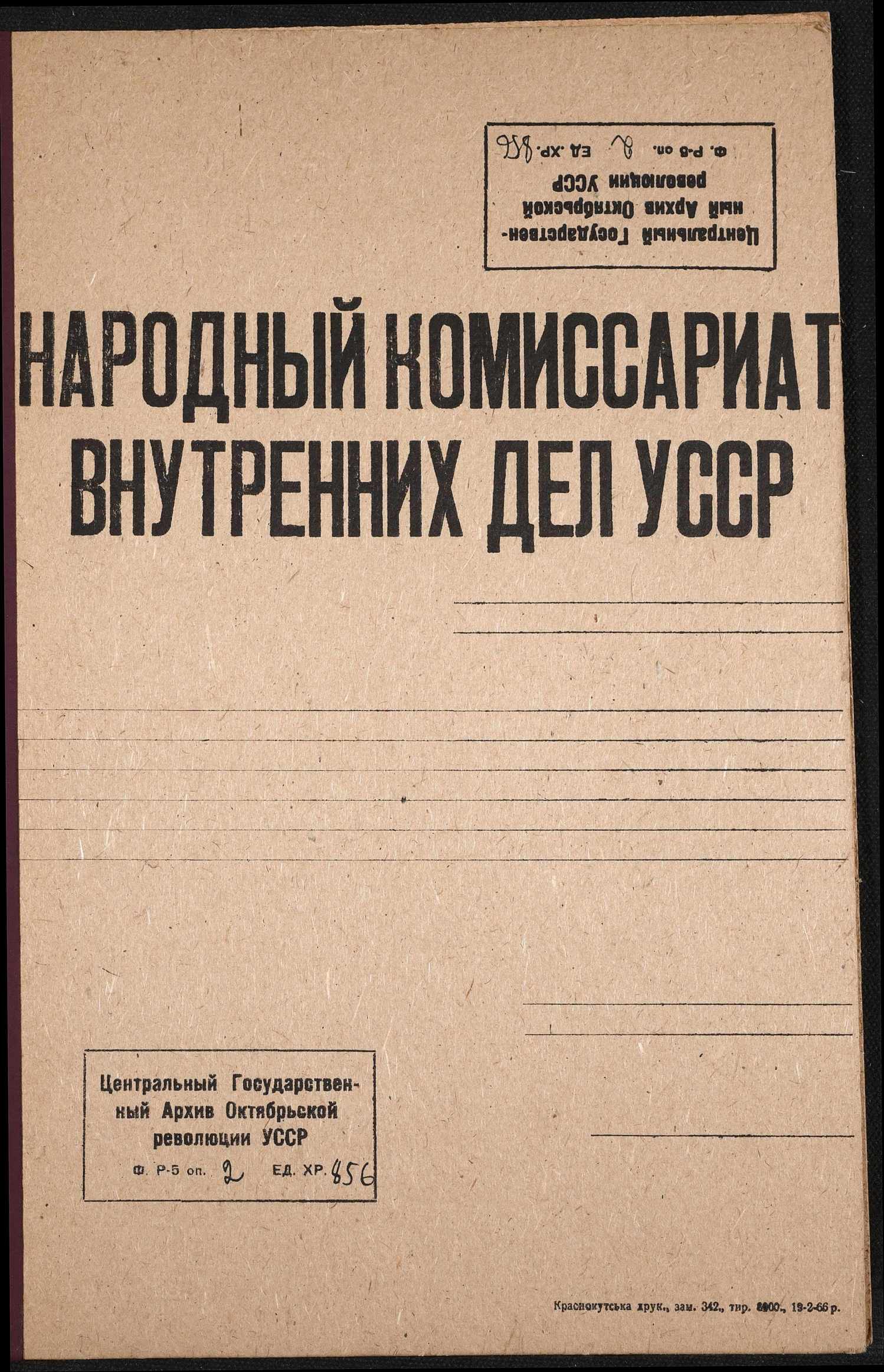 00001