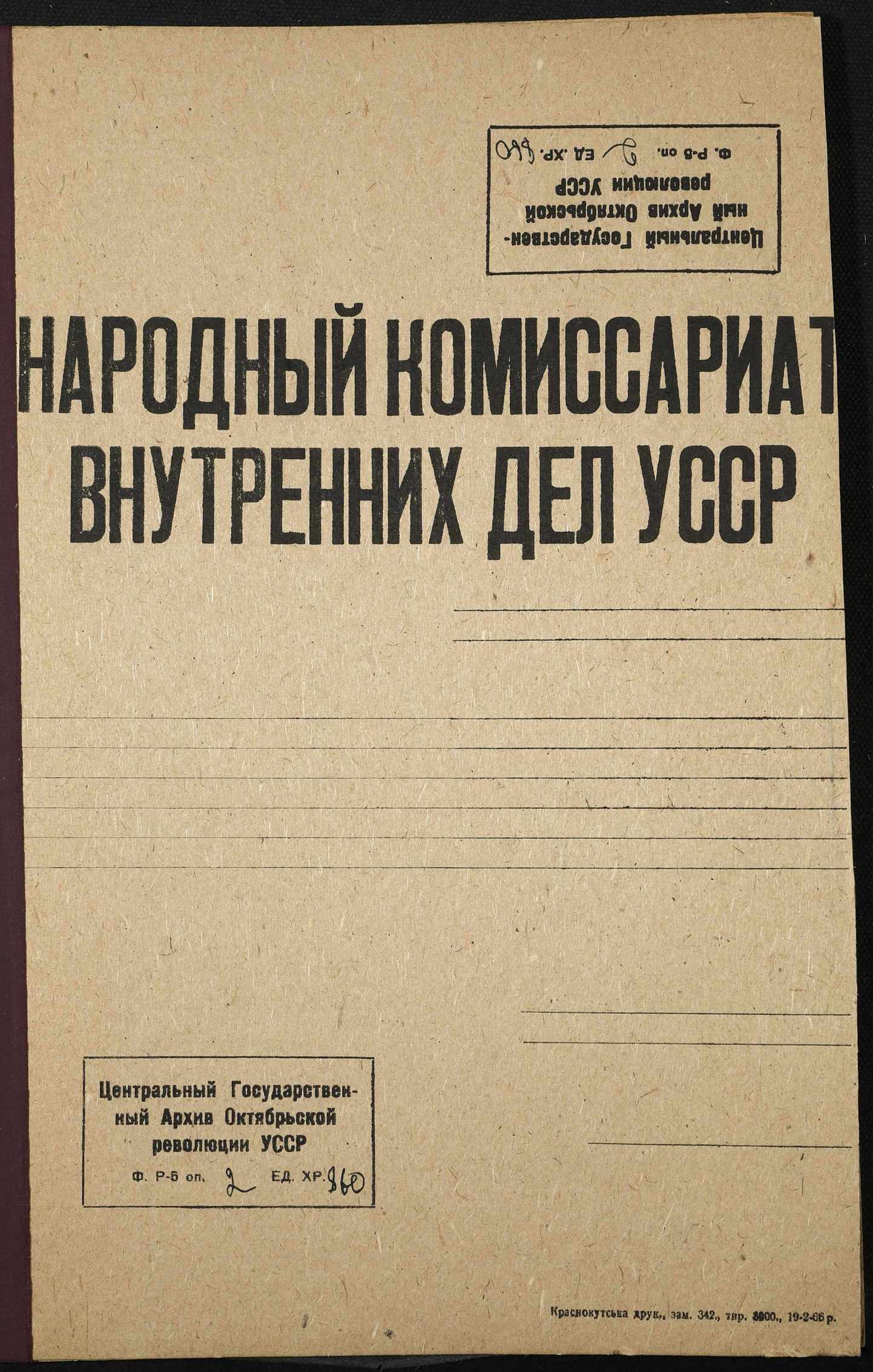 00001
