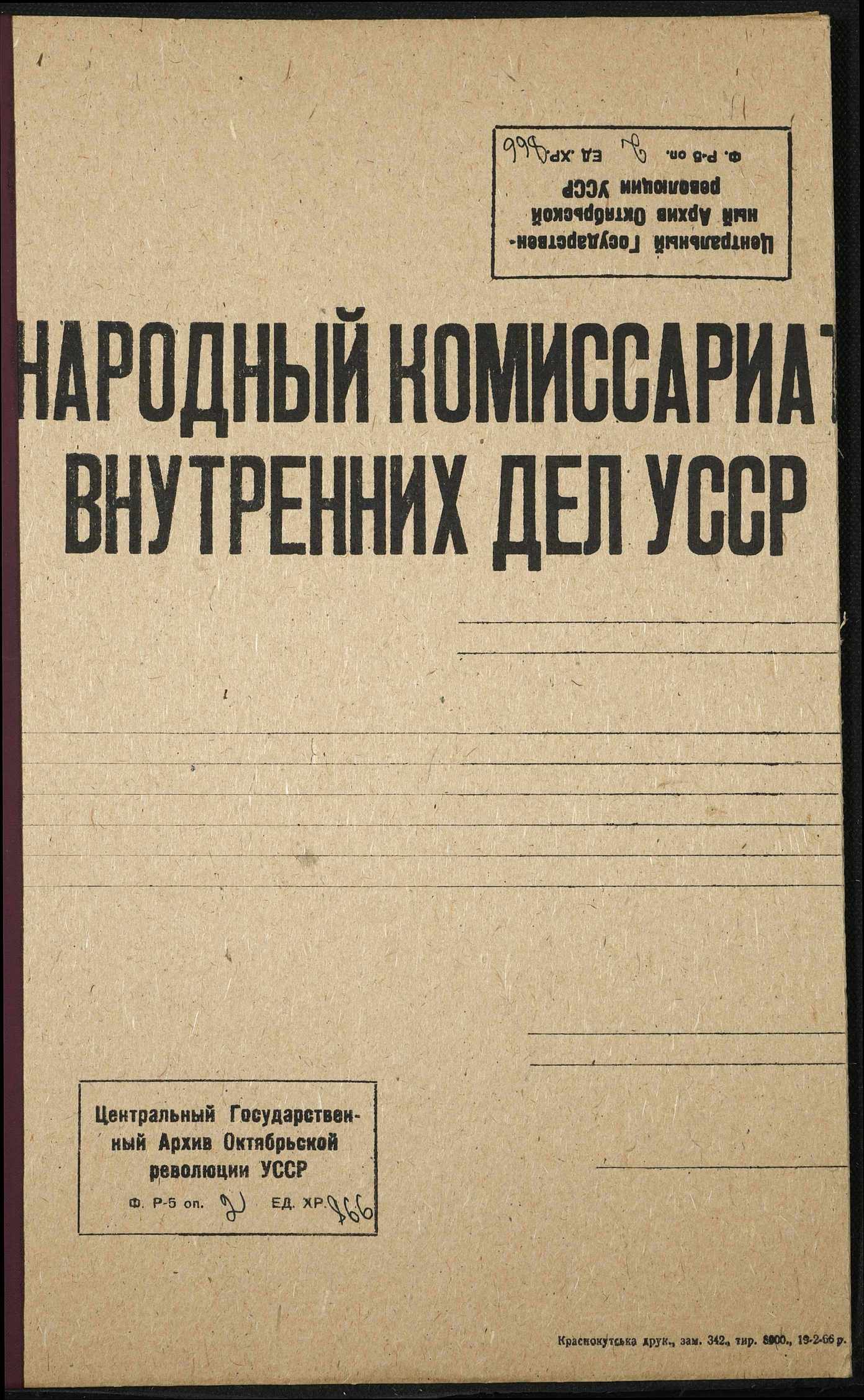 00001