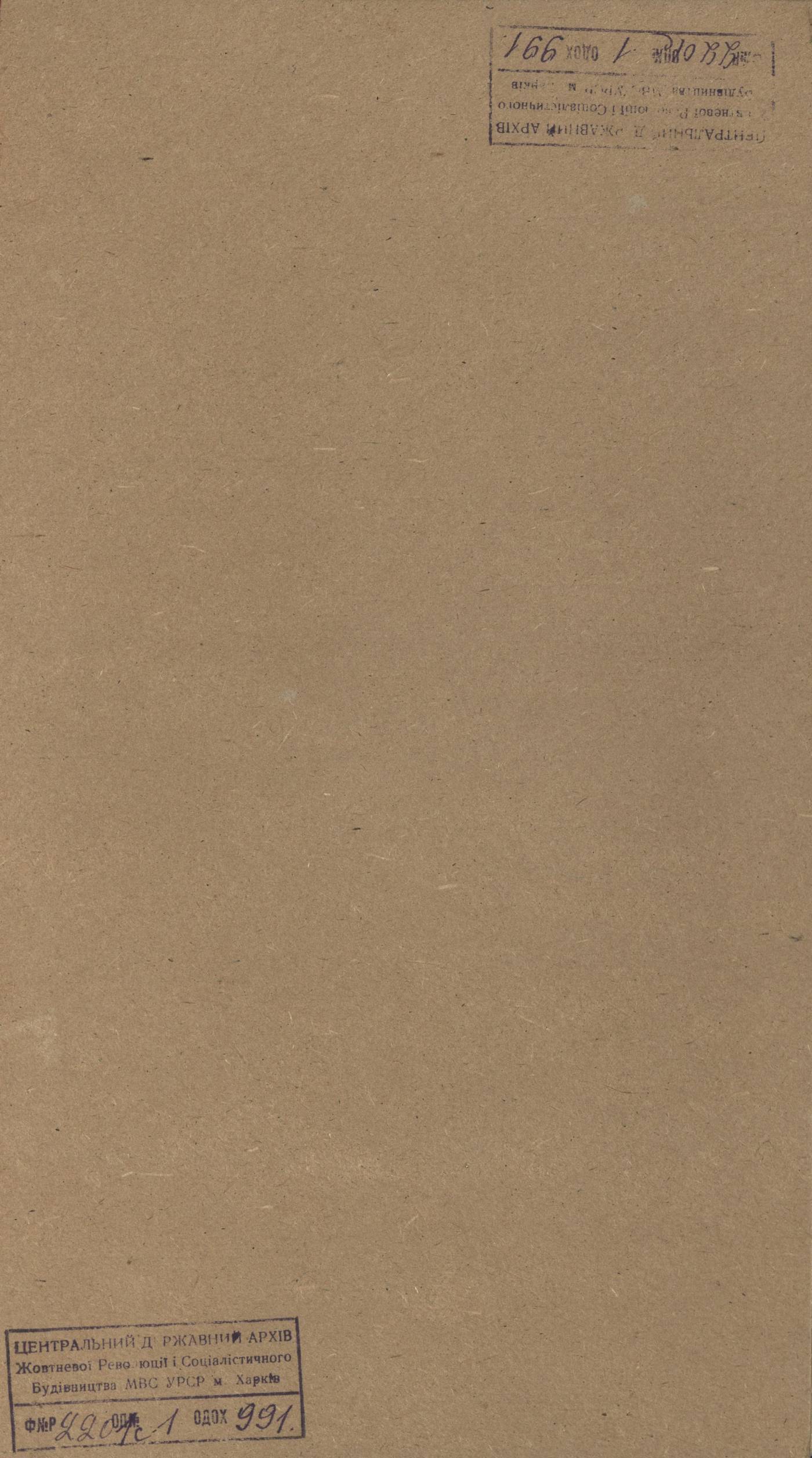 0001