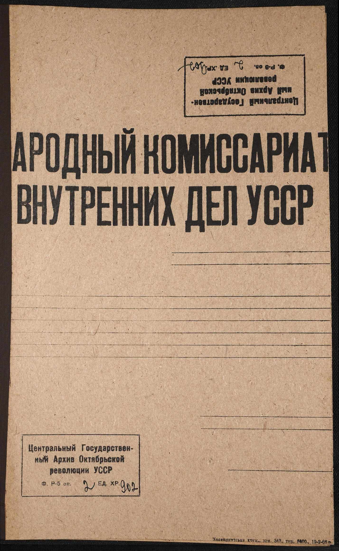 00001