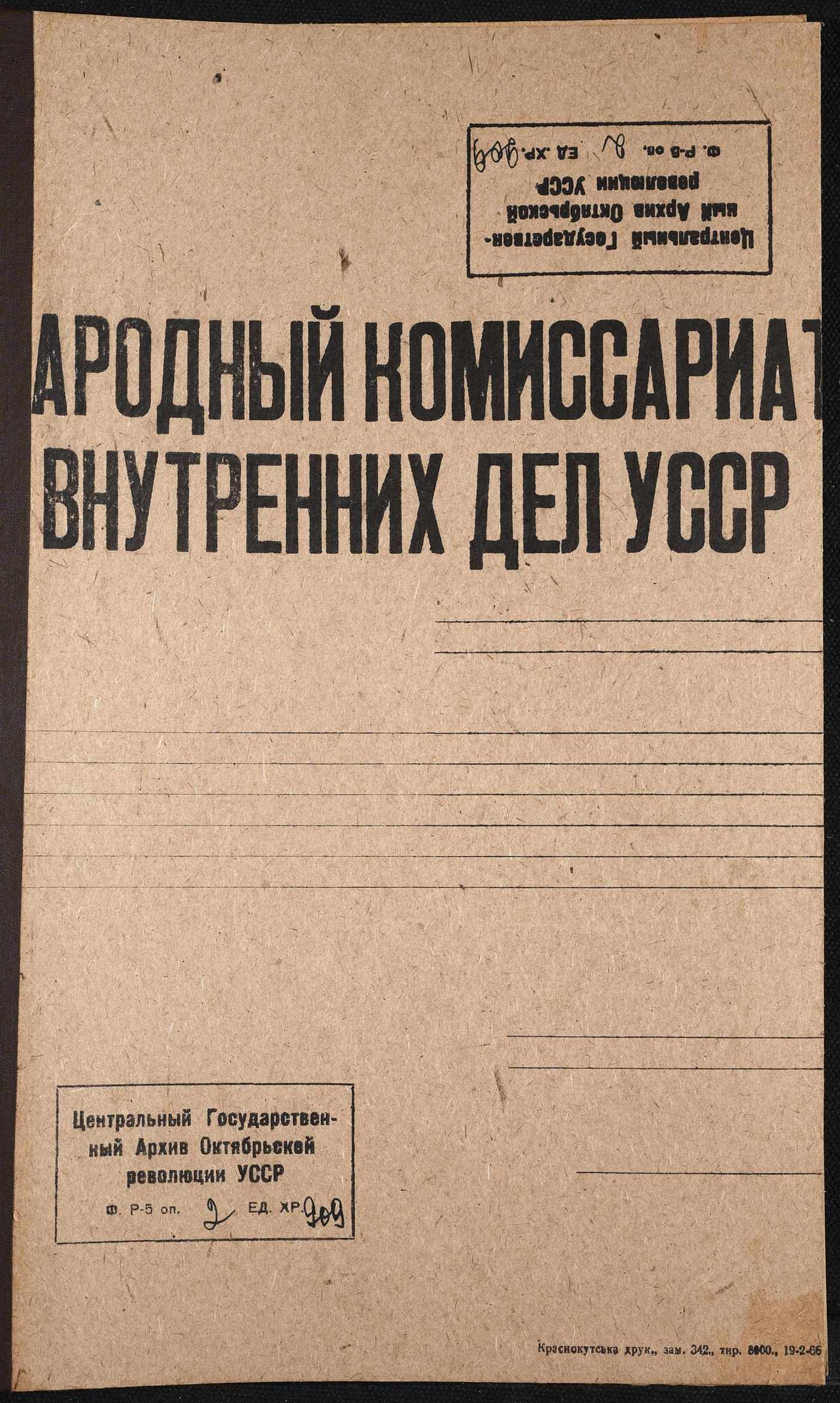 00001