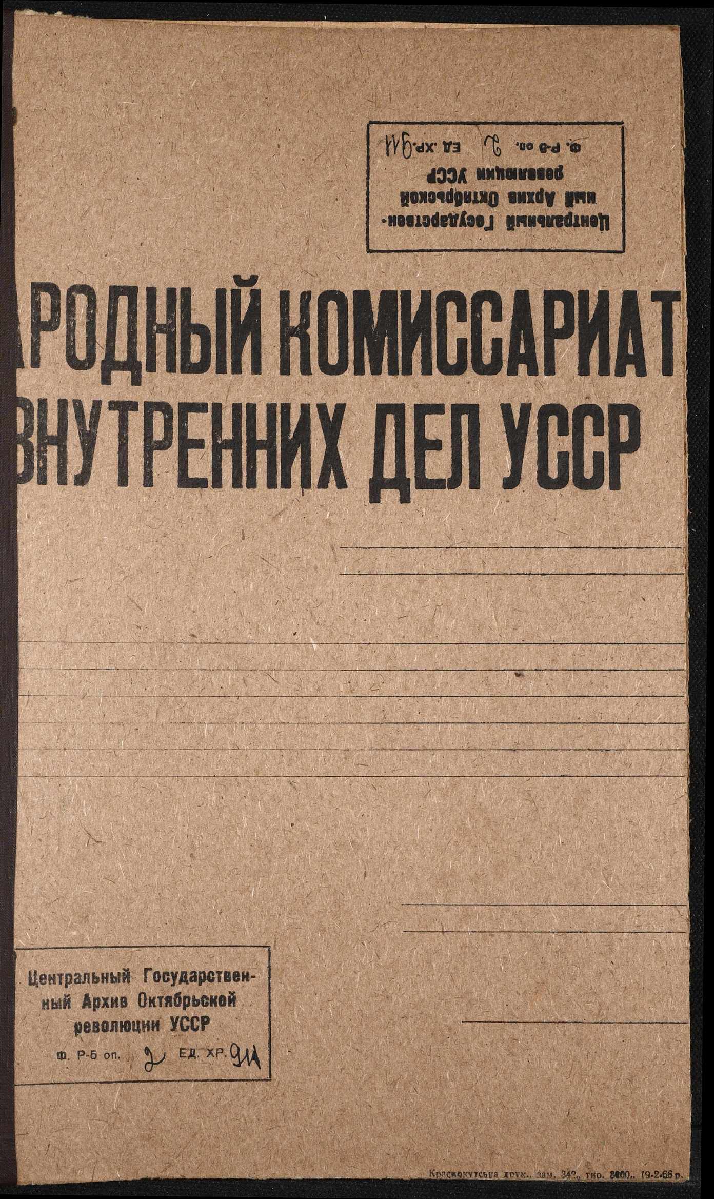 00001