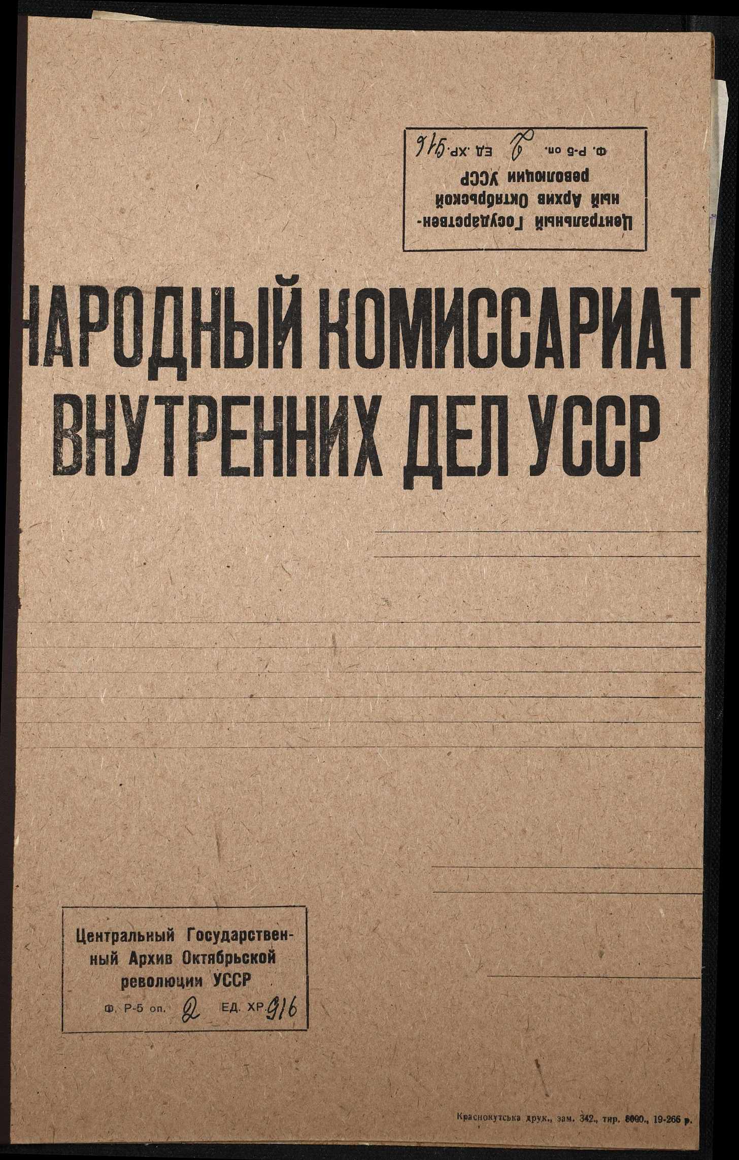 00001