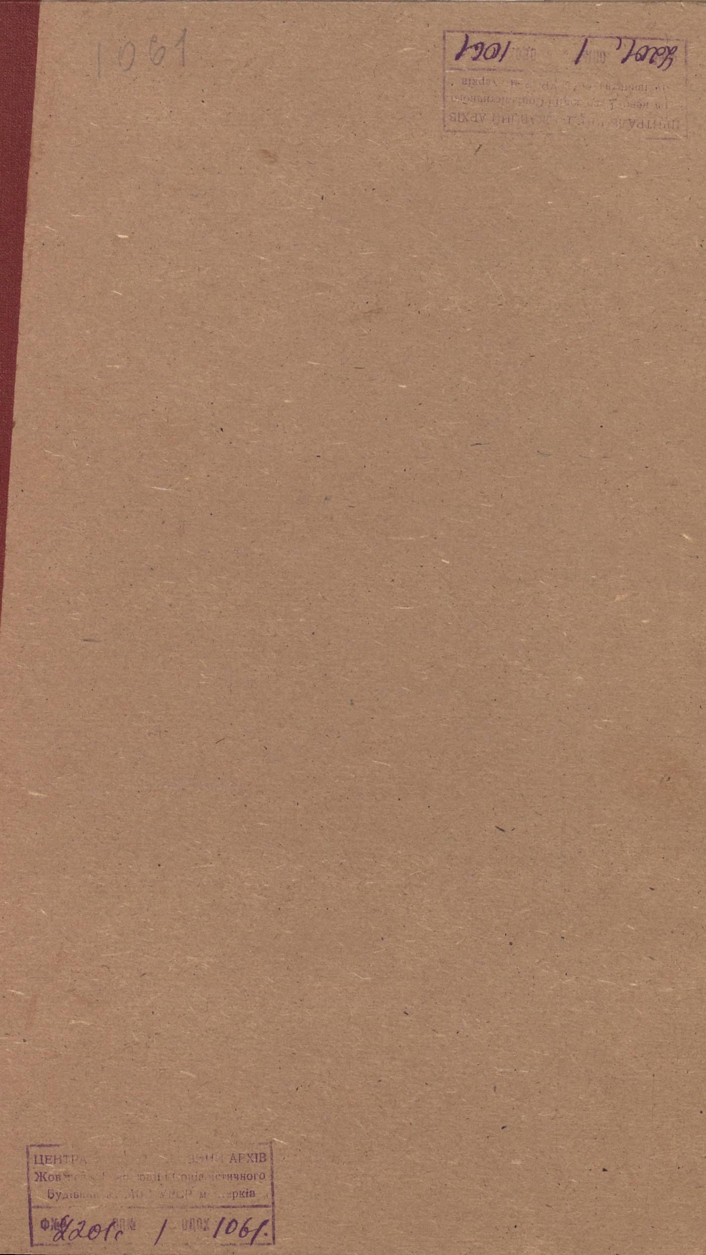 0001